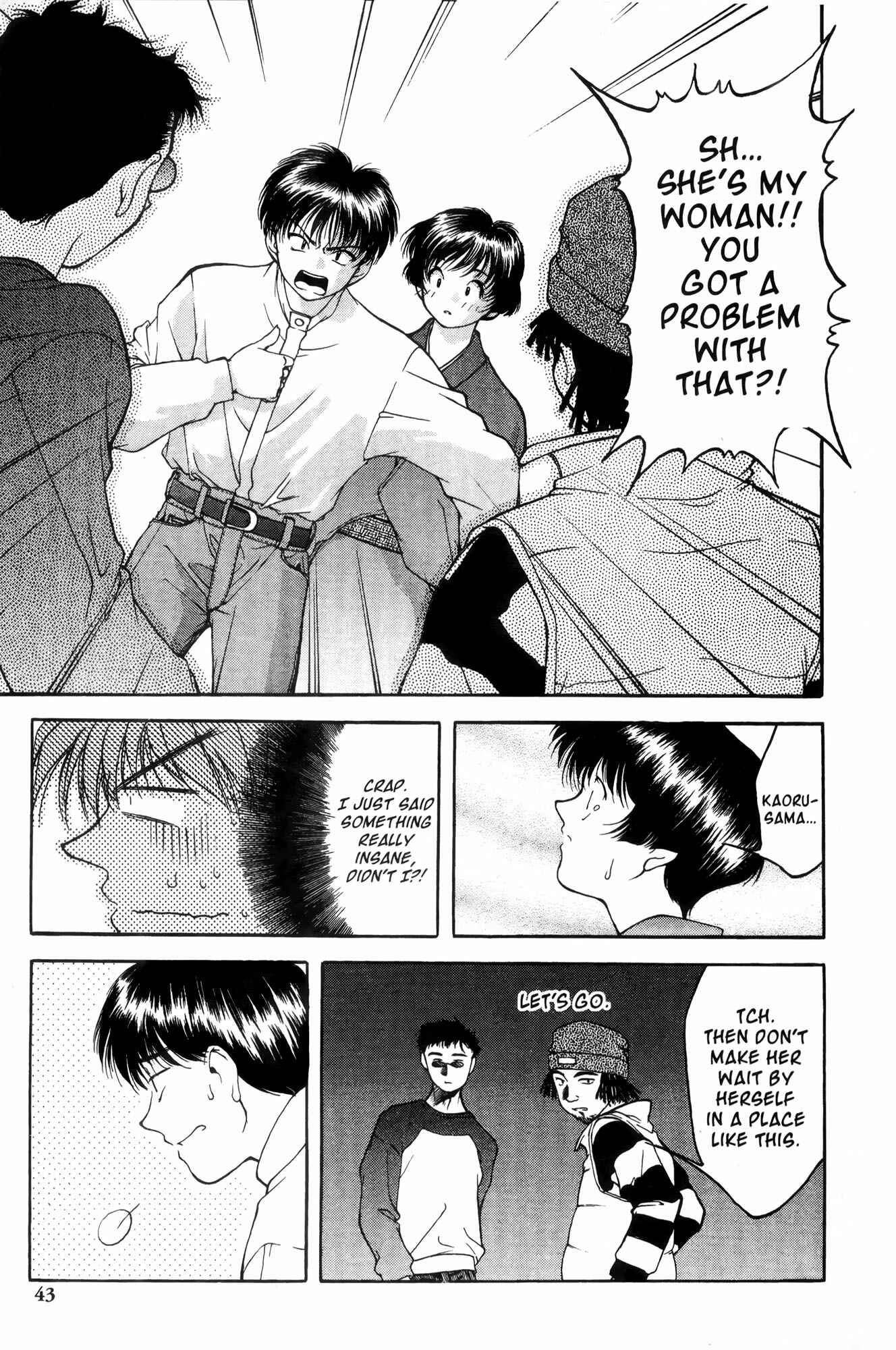 Page 9 Chapter 2 Ai Yori Aoshi