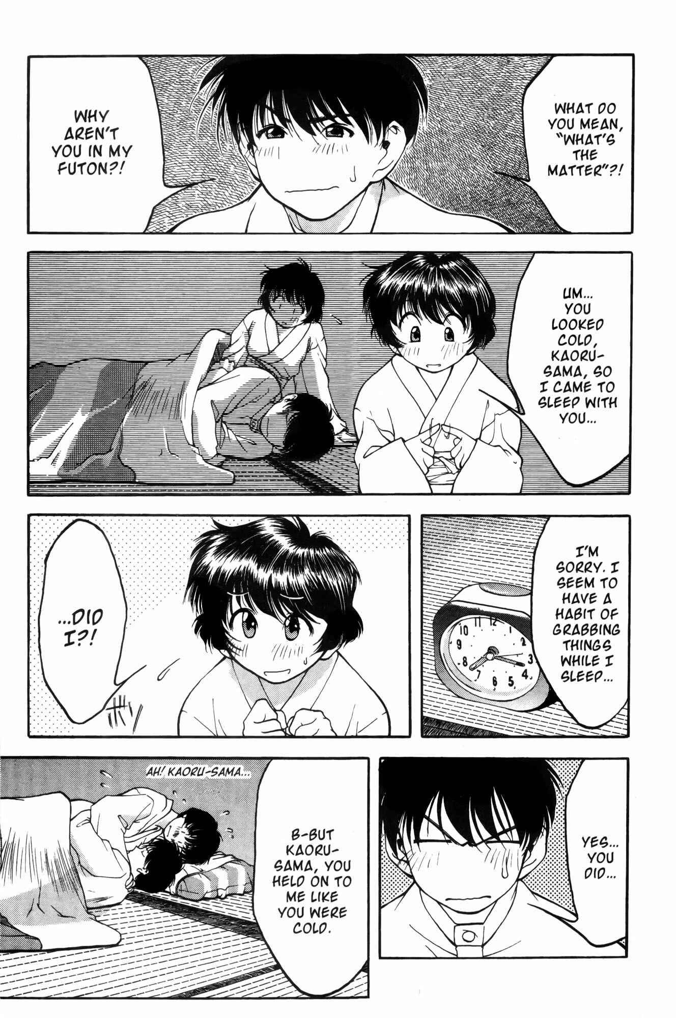 Page 19 Chapter 3 Ai Yori Aoshi