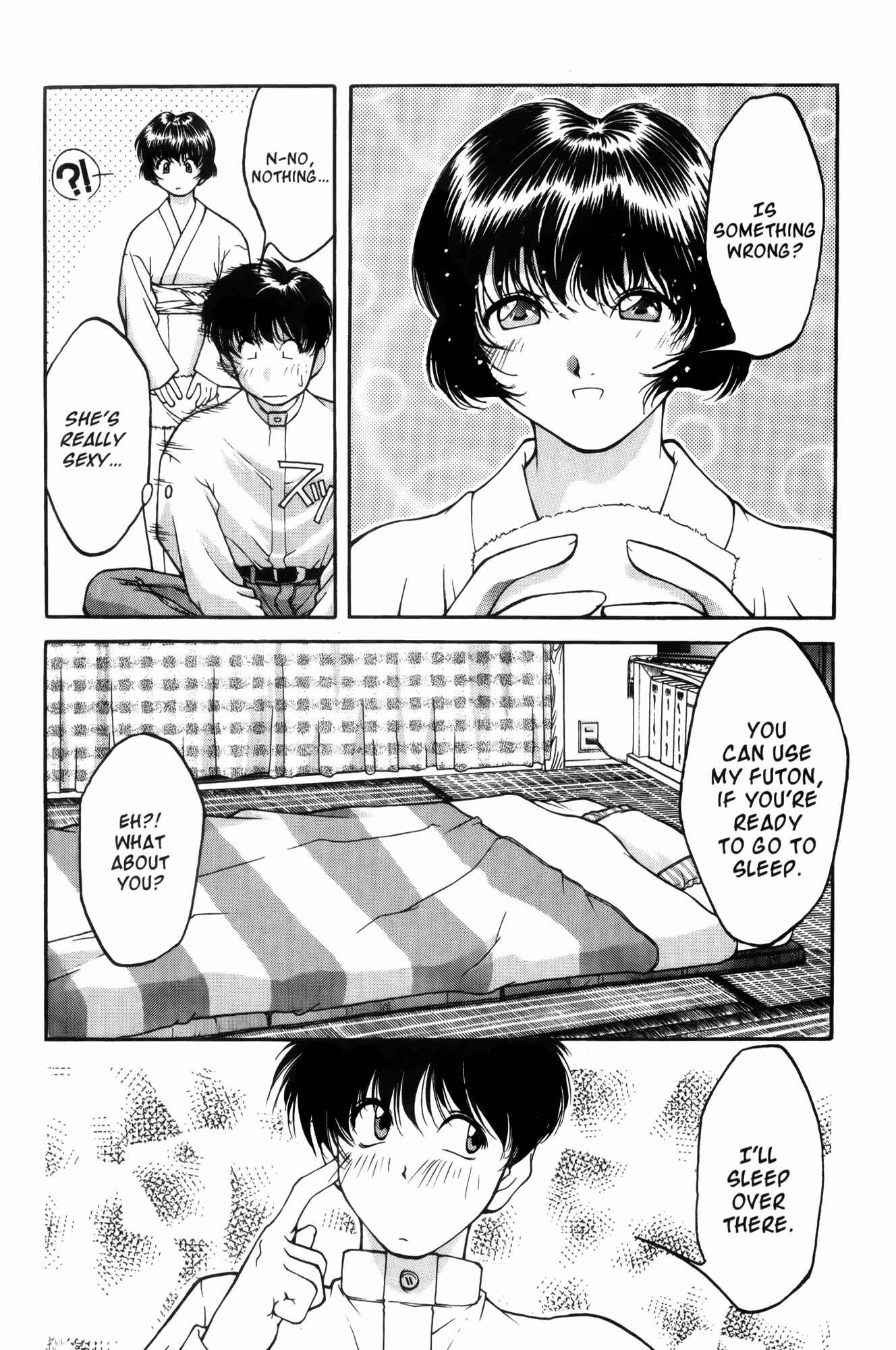Page 3 Chapter 3 Ai Yori Aoshi