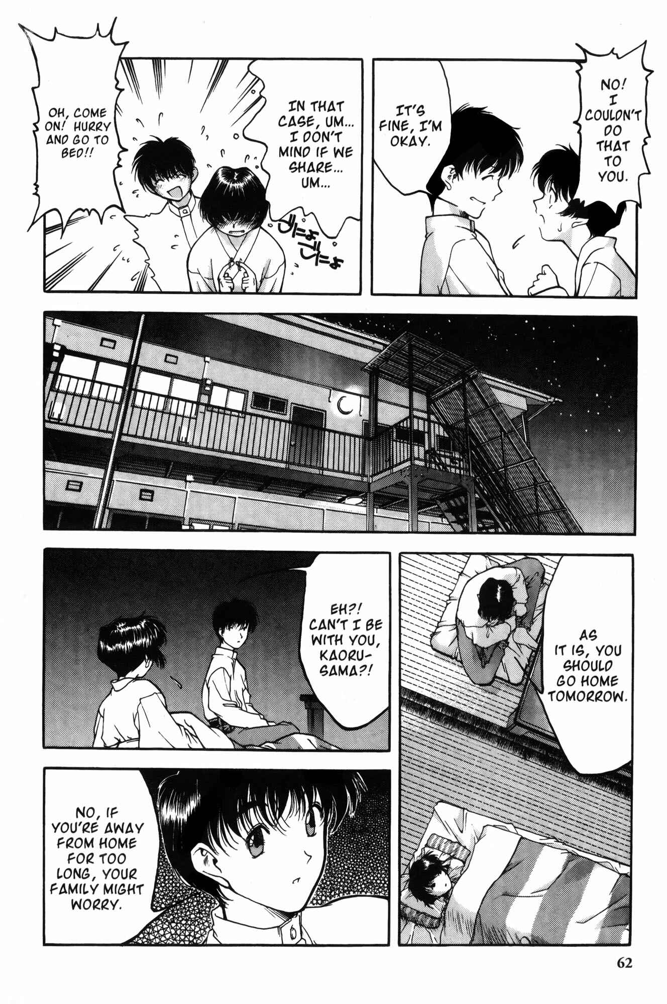 Page 4 Chapter 3 Ai Yori Aoshi