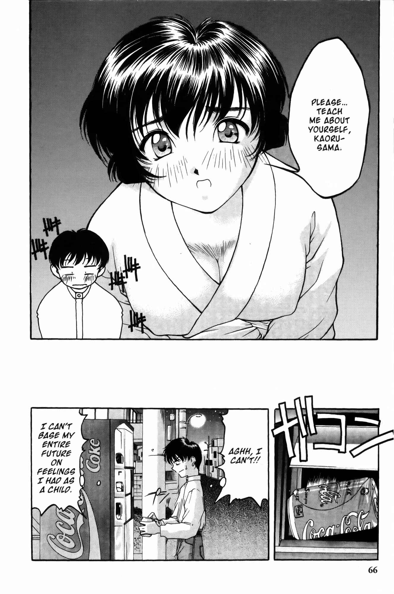 Page 8 Chapter 3 Ai Yori Aoshi
