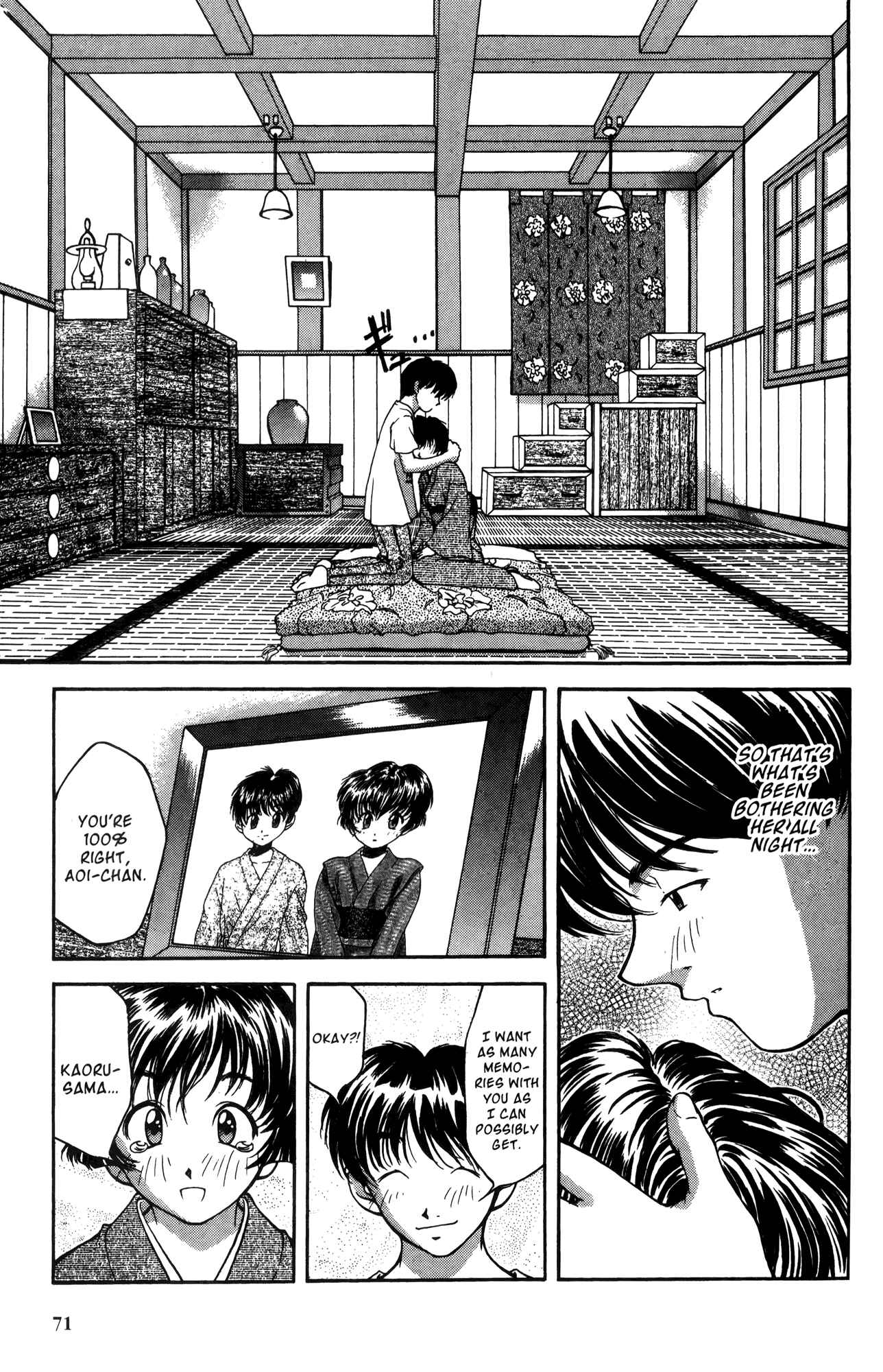 Page 19 Chapter 13 Ai Yori Aoshi