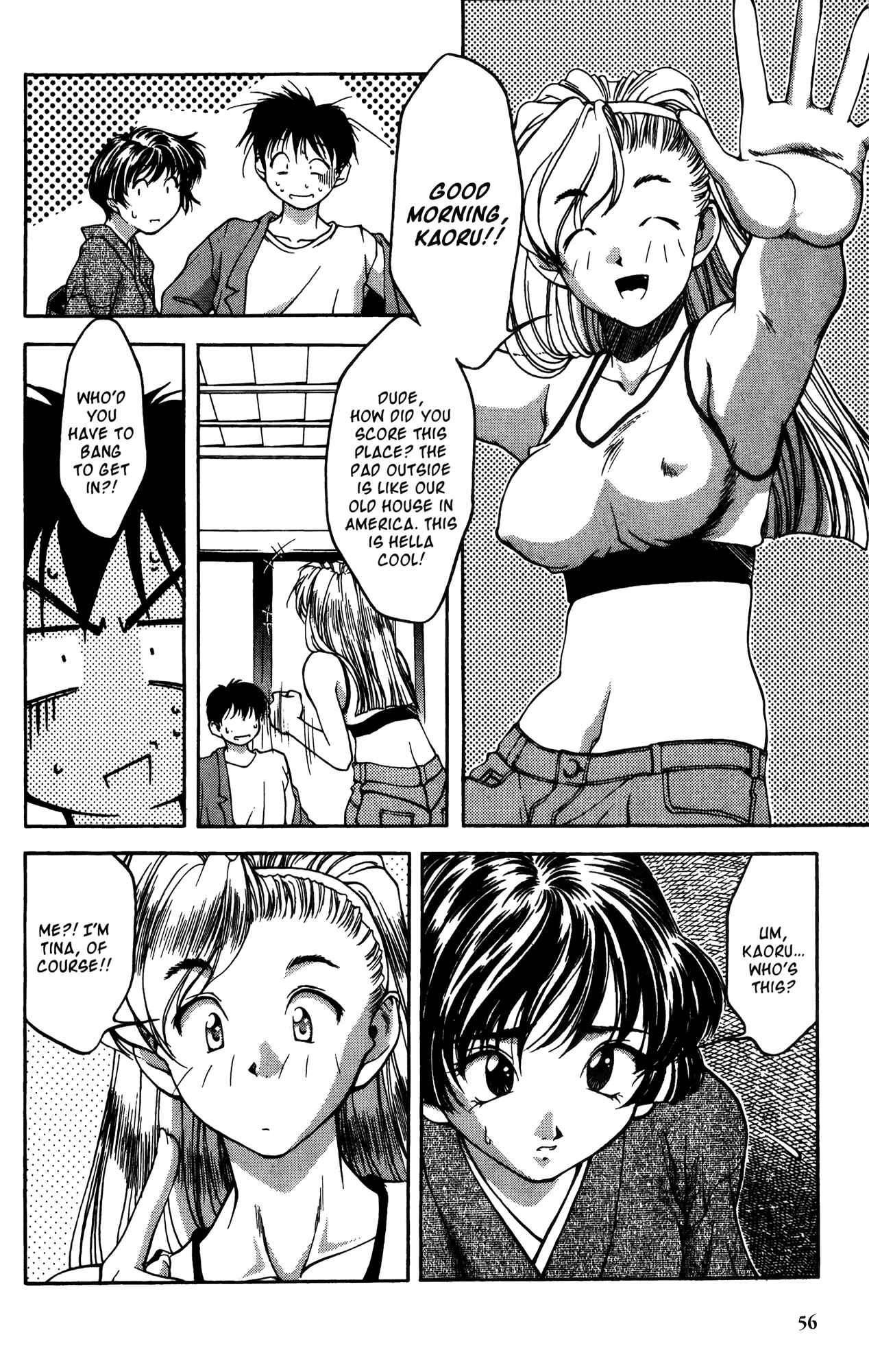 Page 4 Chapter 13 Ai Yori Aoshi