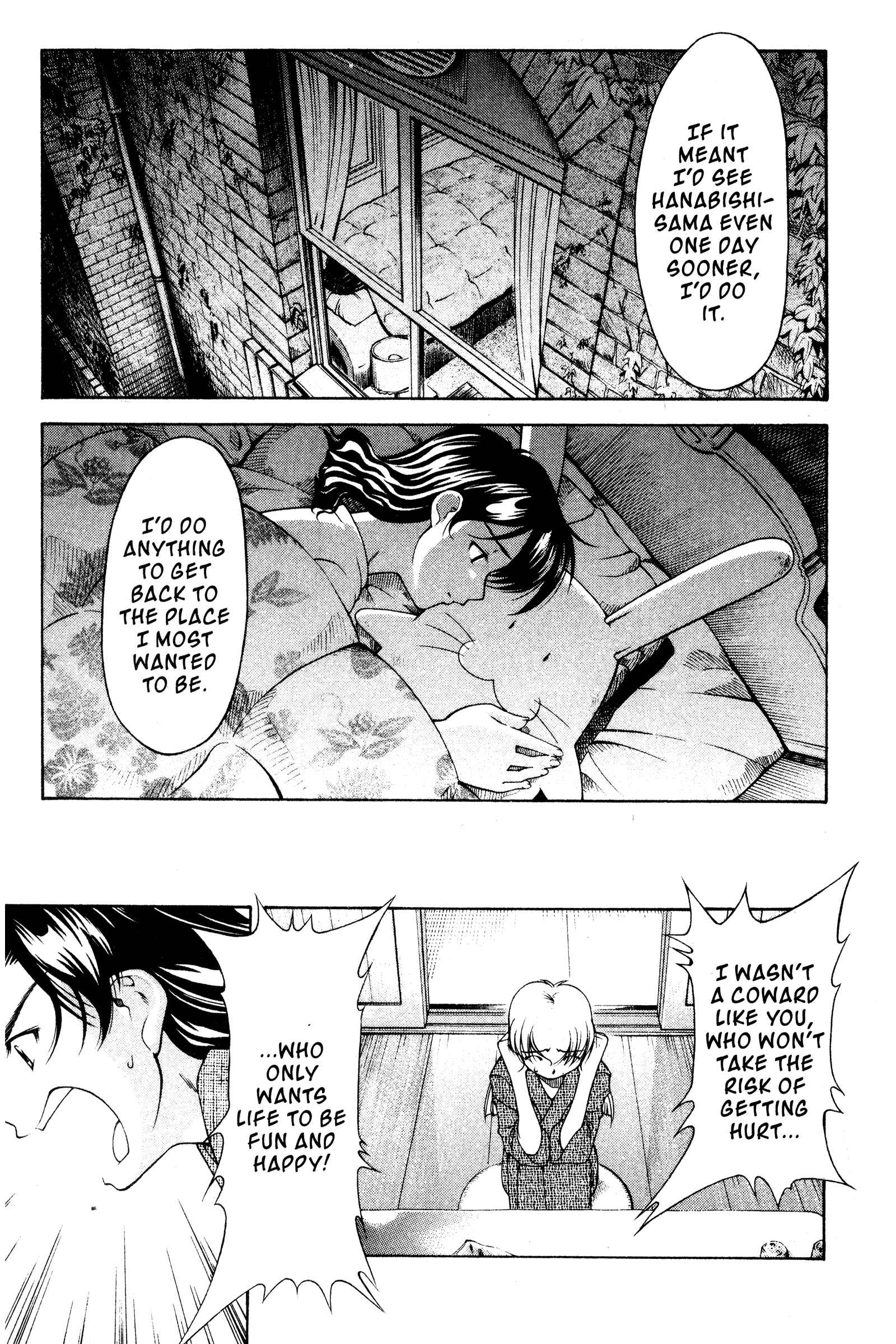 Page 10 Chapter 107 Ai Yori Aoshi