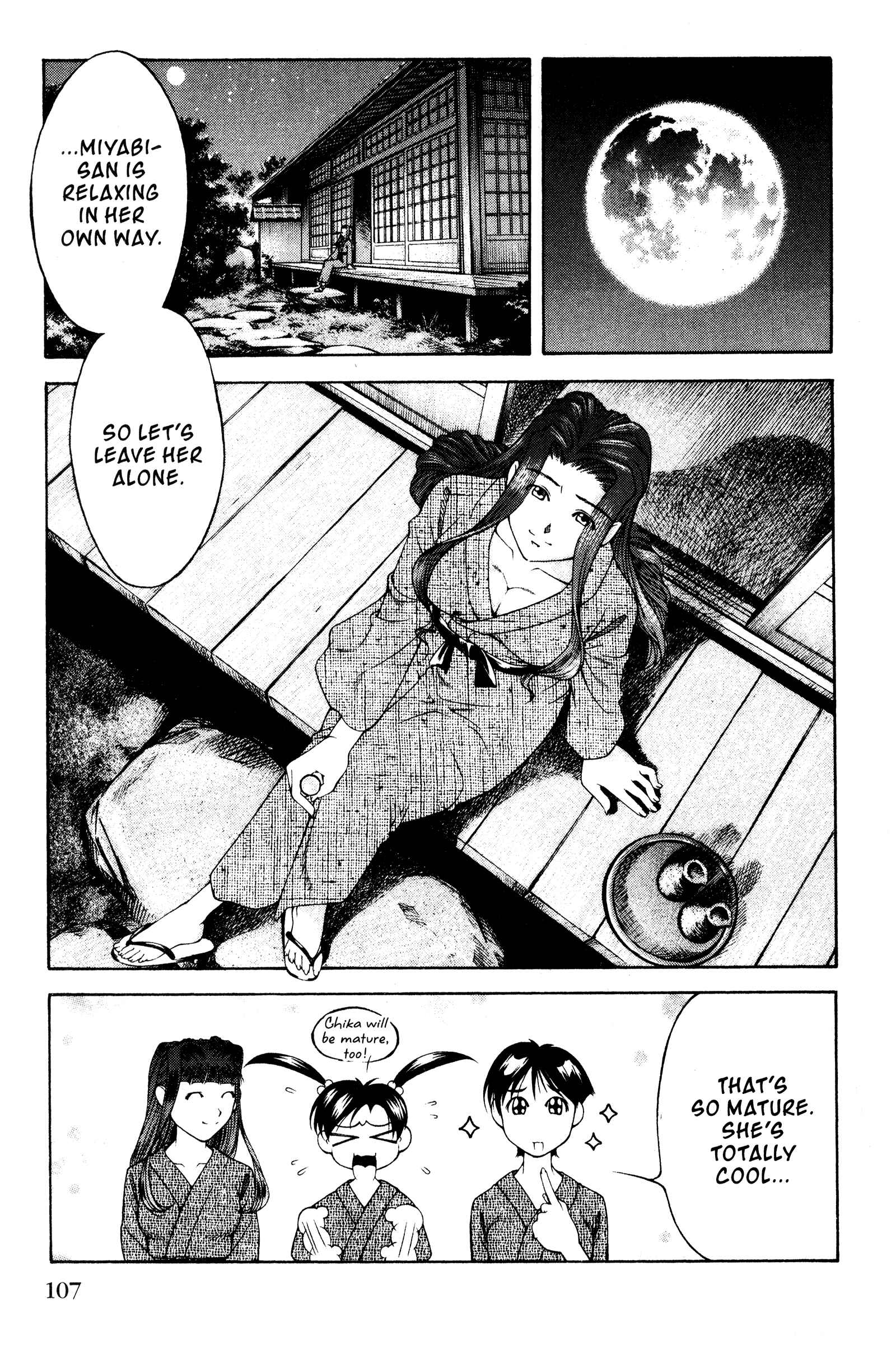 Page 18 Chapter 107 Ai Yori Aoshi
