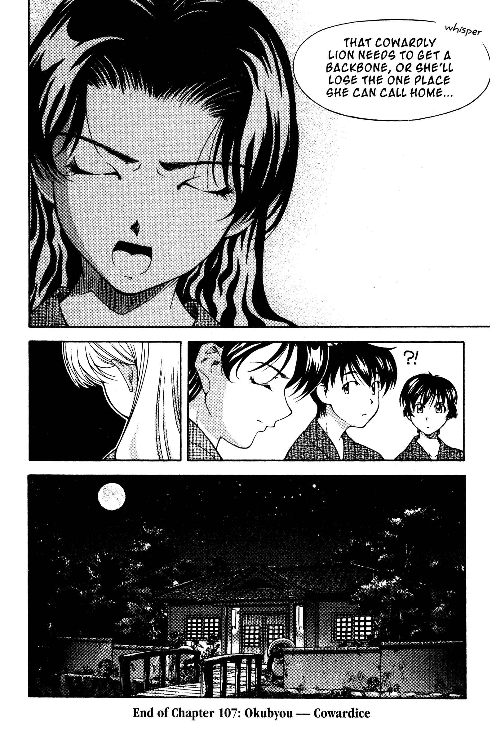 Page 21 Chapter 107 Ai Yori Aoshi