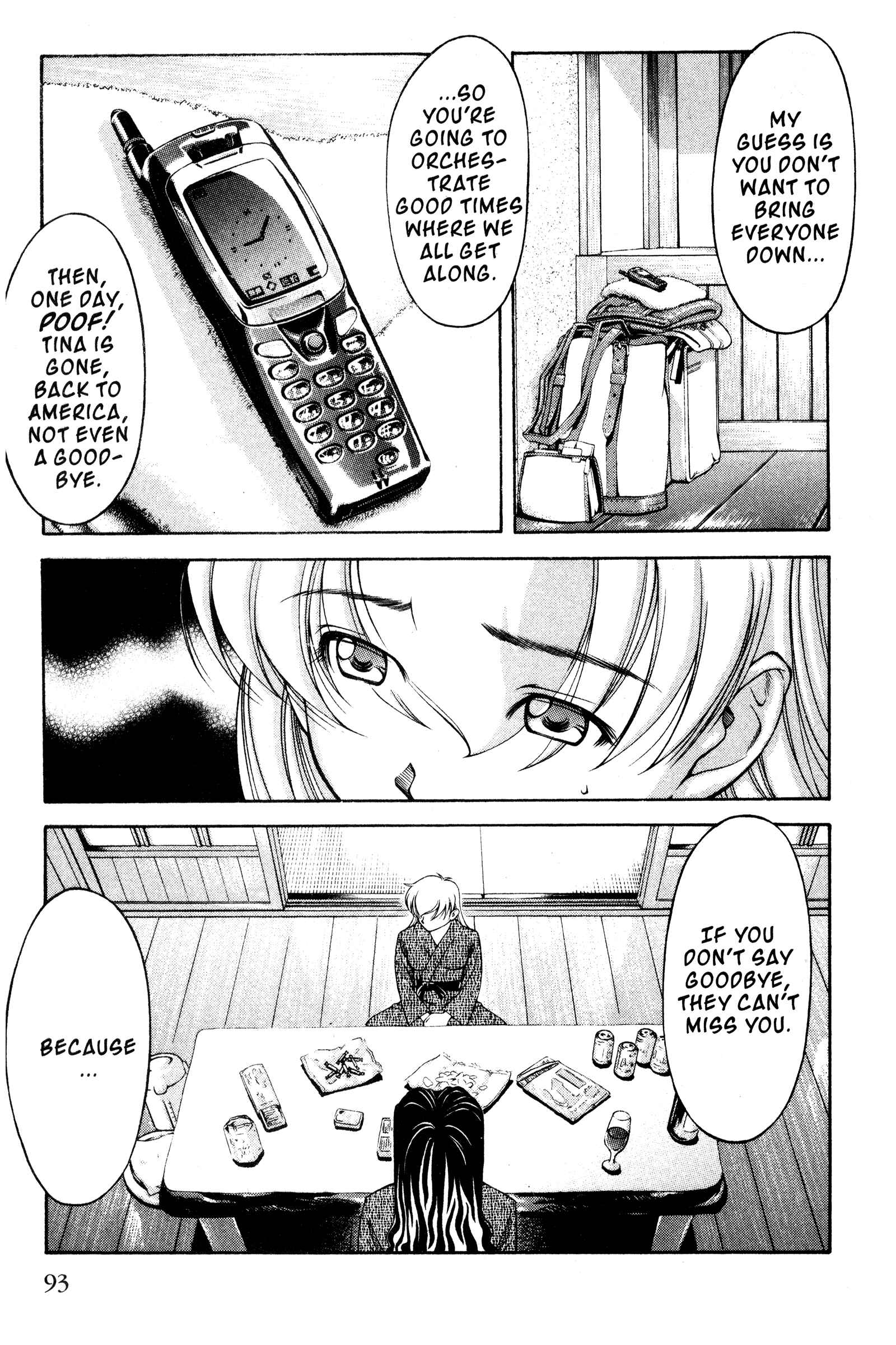 Page 4 Chapter 107 Ai Yori Aoshi