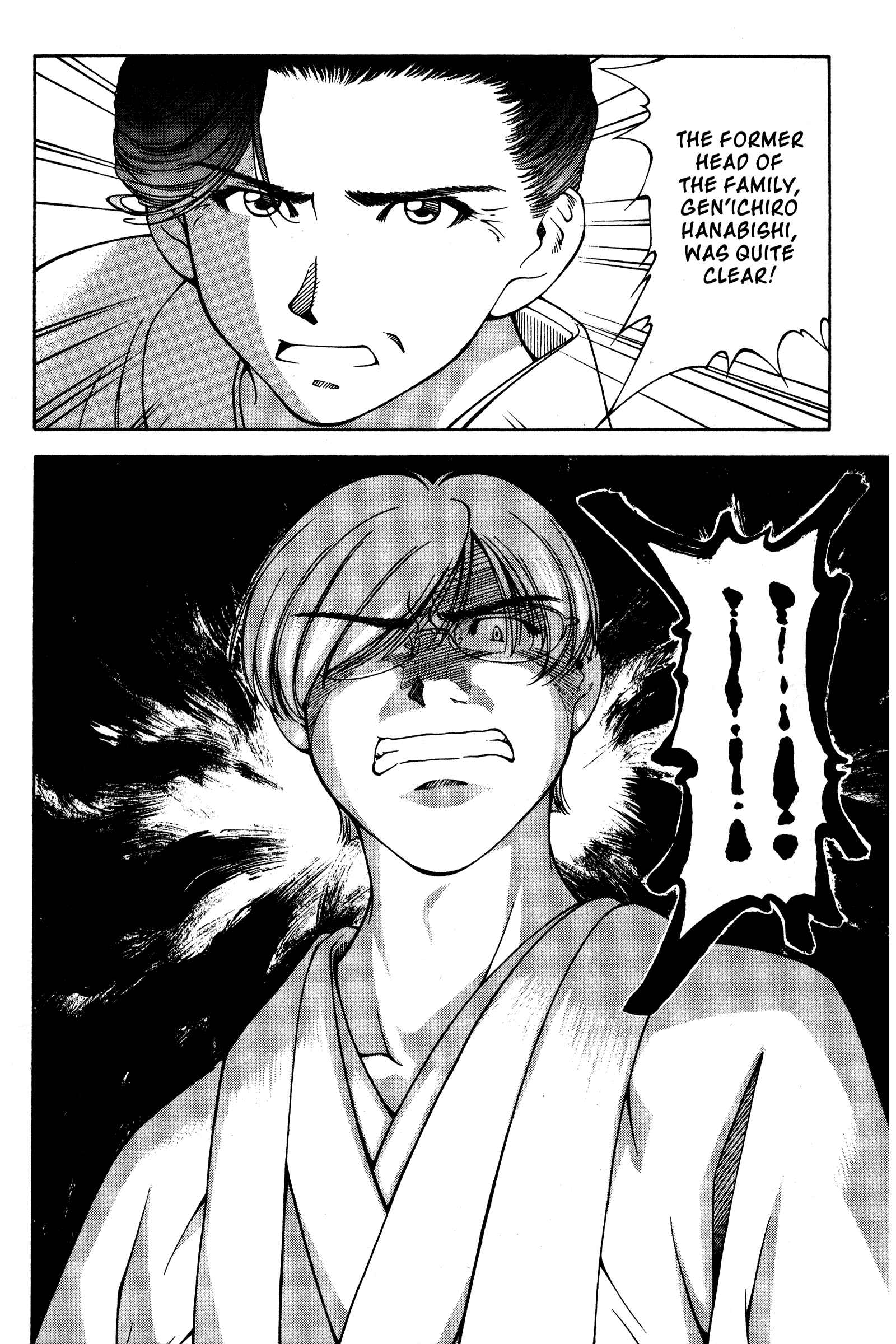 Page 22 Chapter 134 Ai Yori Aoshi