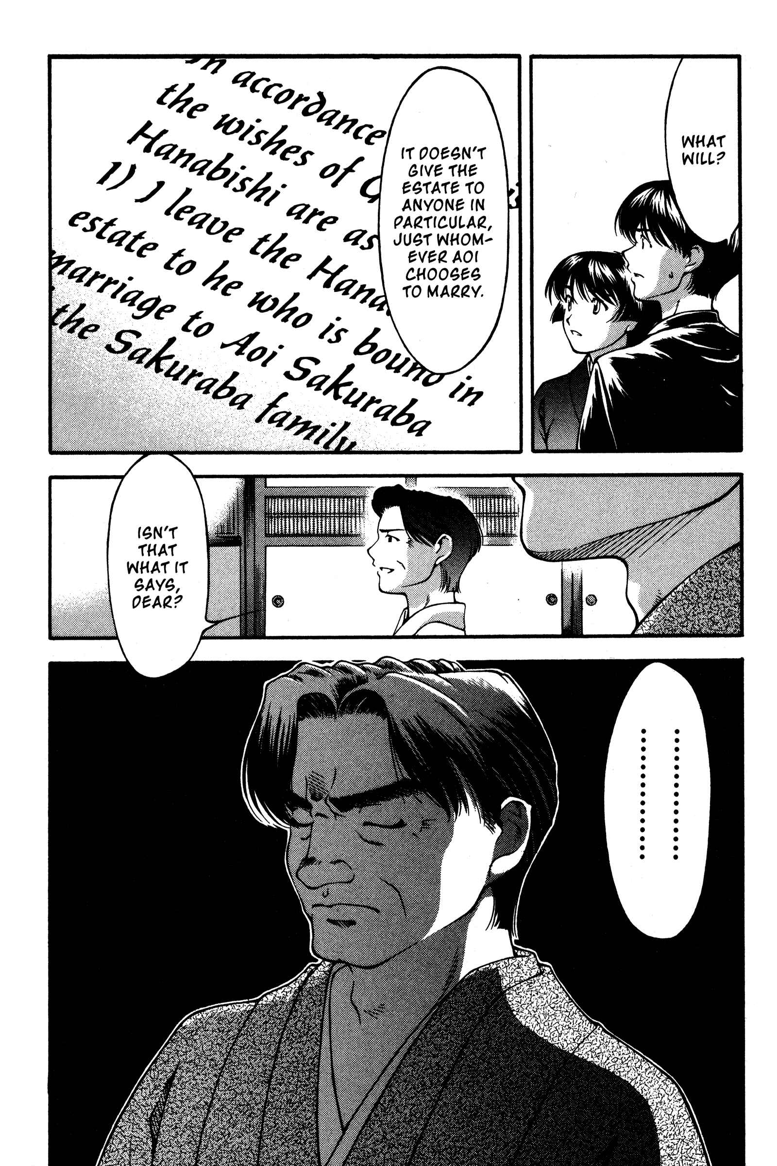 Page 23 Chapter 134 Ai Yori Aoshi