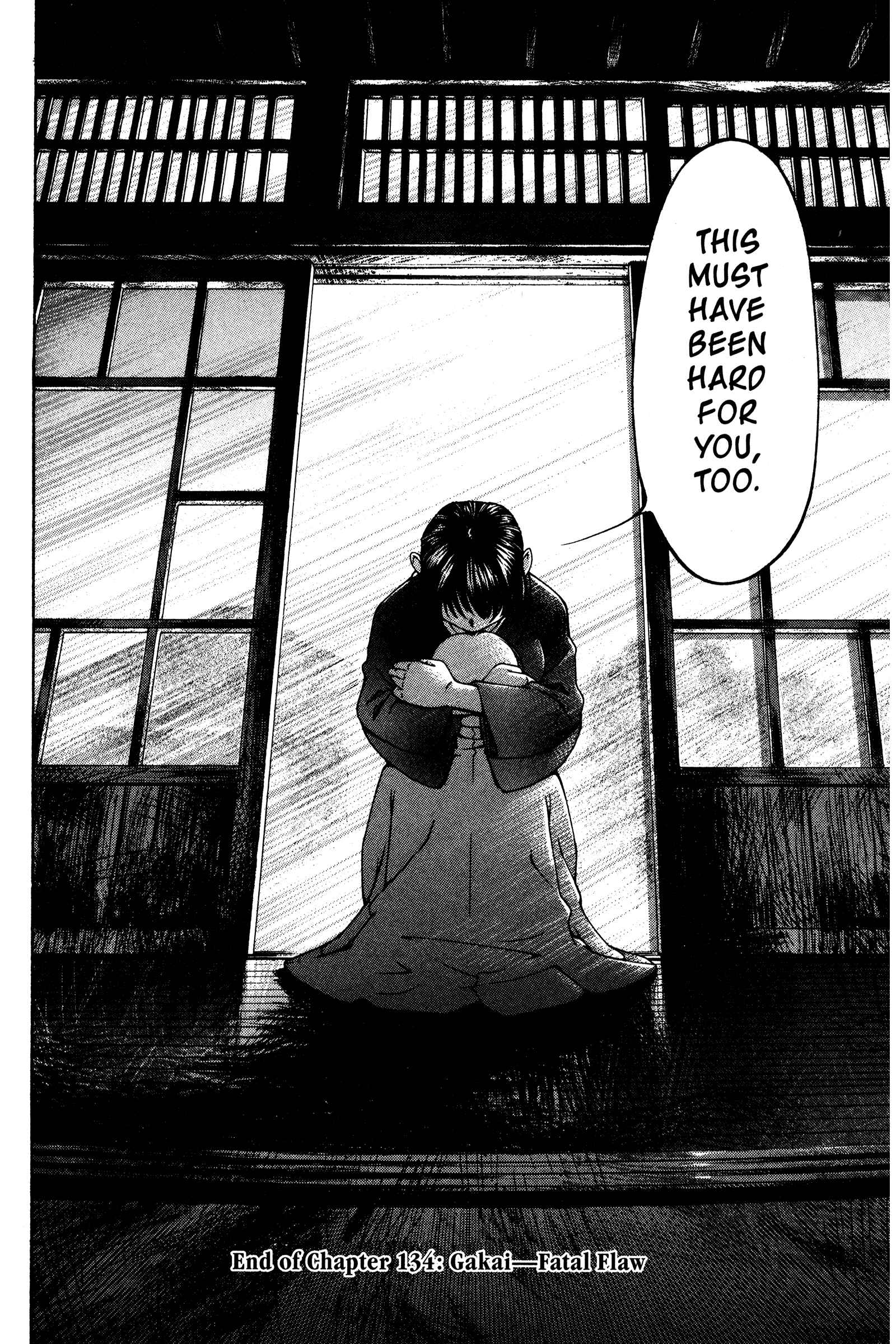 Page 30 Chapter 134 Ai Yori Aoshi