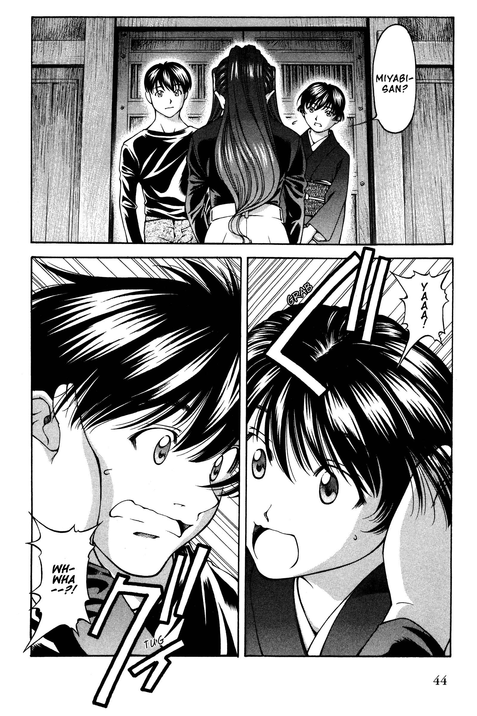 Page 18 Chapter 135 Ai Yori Aoshi