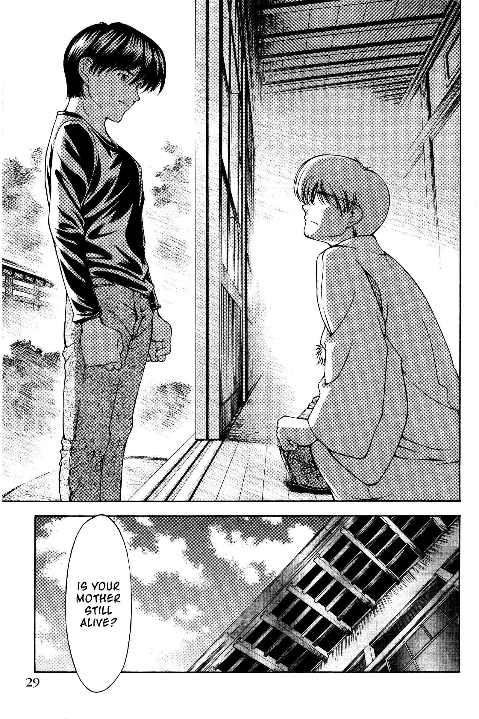 Page 3 Chapter 135 Ai Yori Aoshi