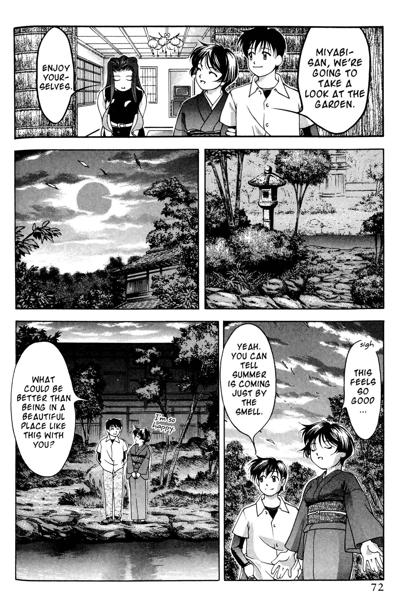 Page 4 Chapter 50 Ai Yori Aoshi