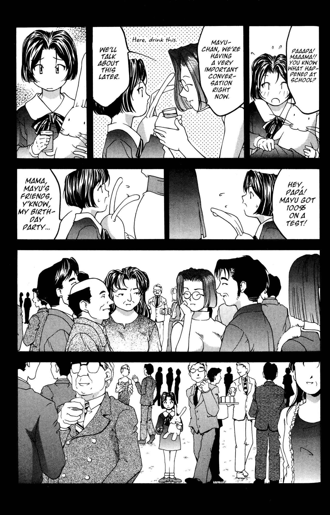 Page 15 Chapter 32 Ai Yori Aoshi