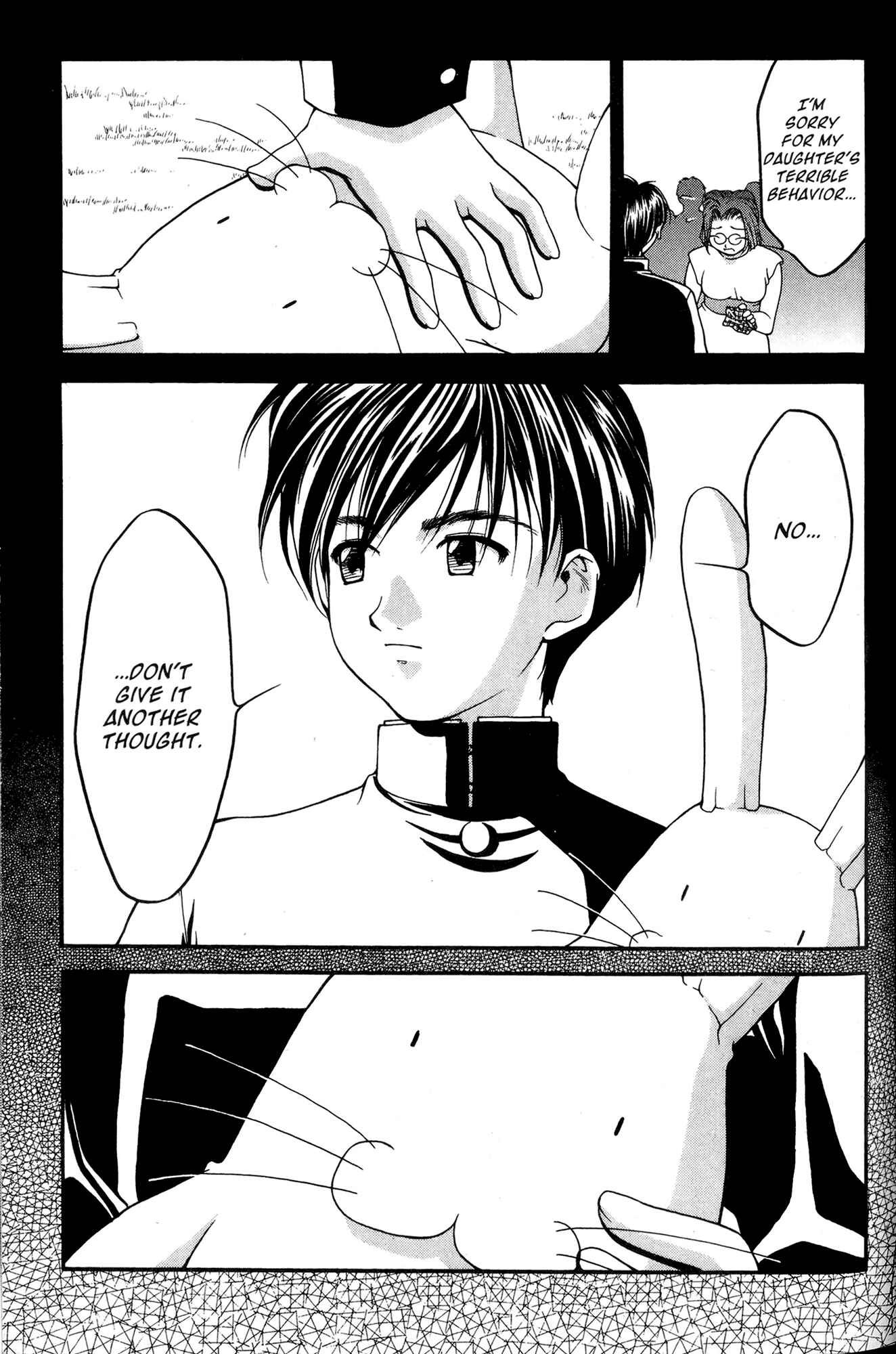 Page 18 Chapter 32 Ai Yori Aoshi