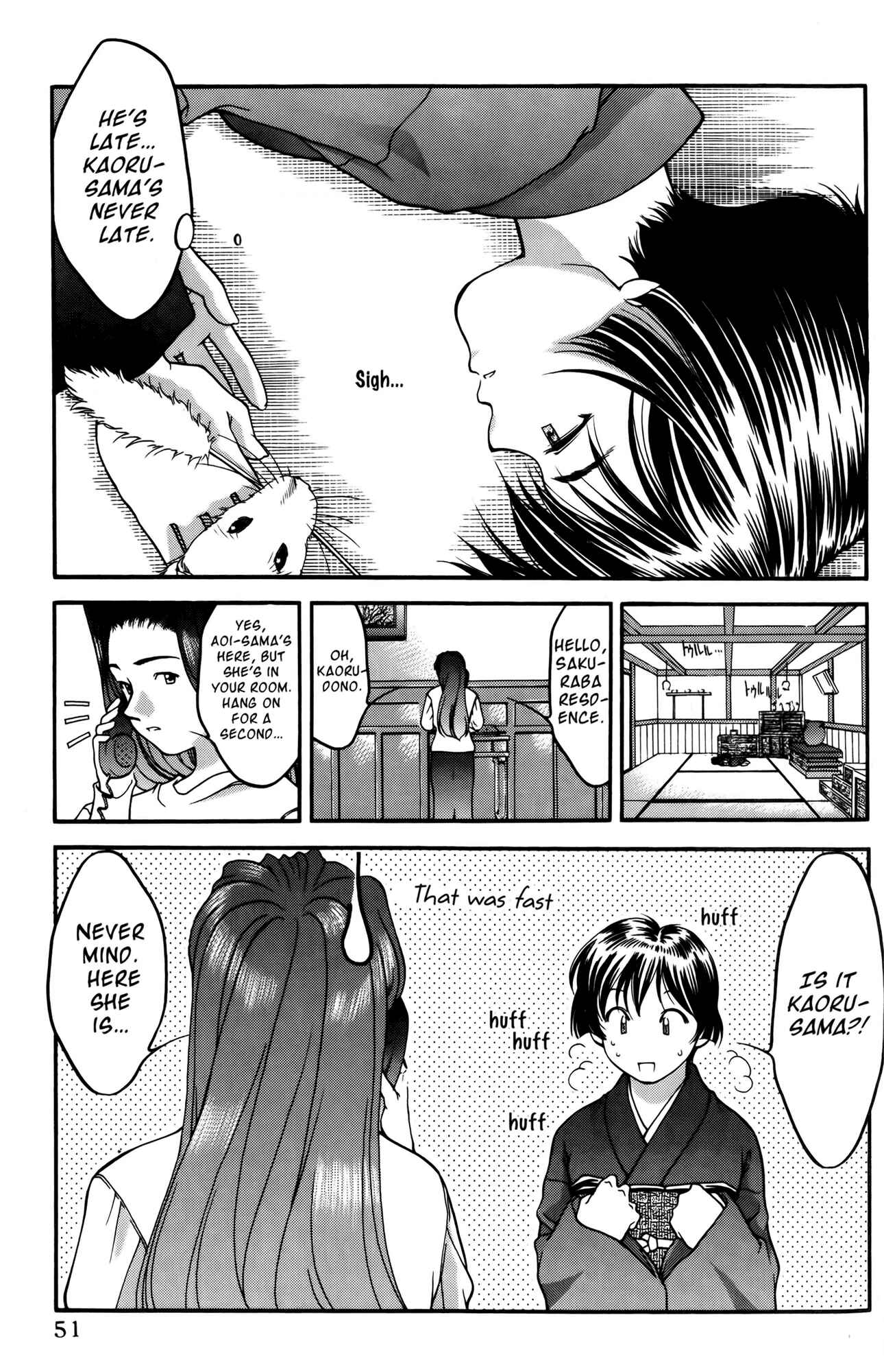 Page 3 Chapter 32 Ai Yori Aoshi