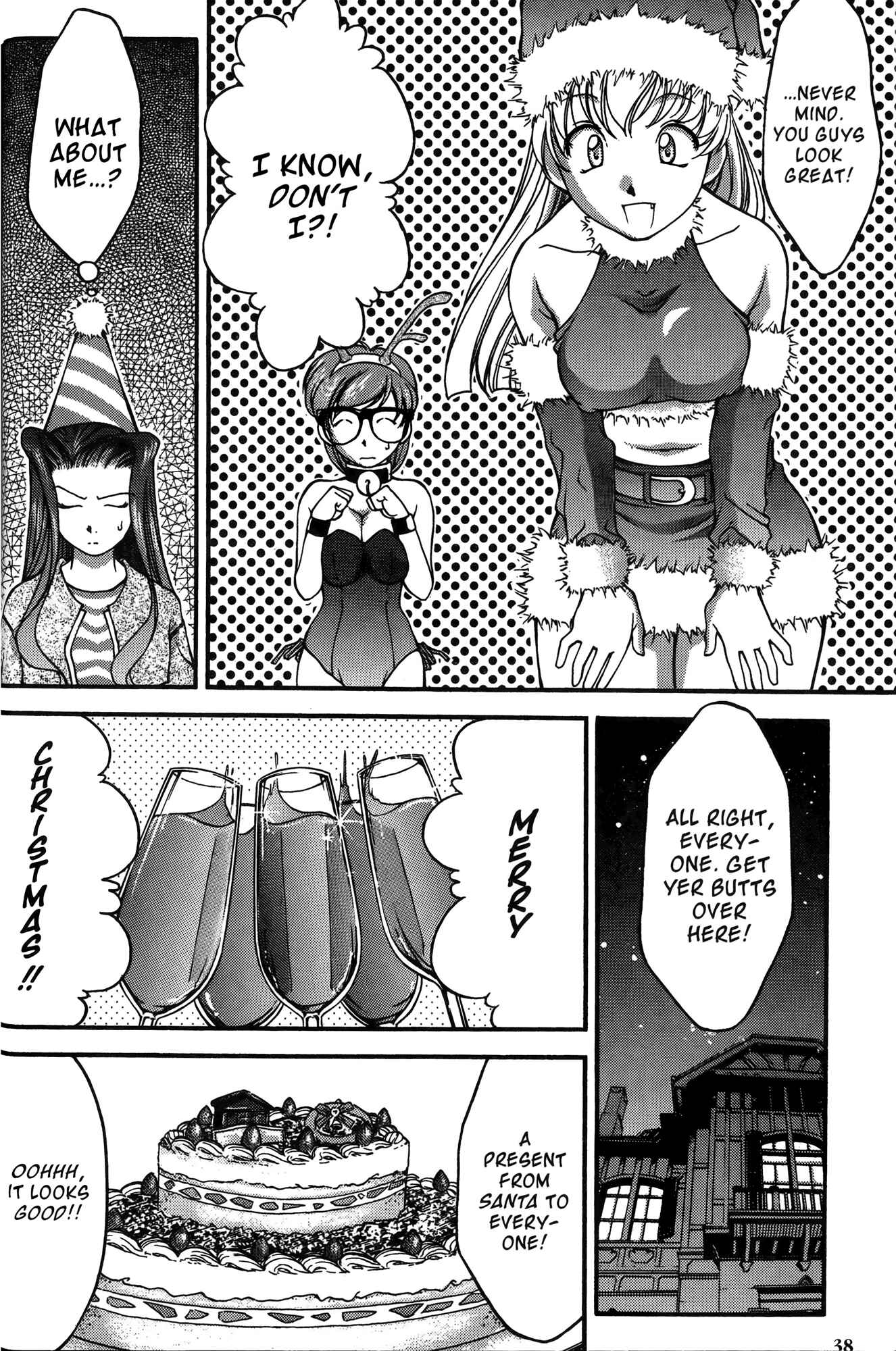 Page 11 Chapter 21 Ai Yori Aoshi