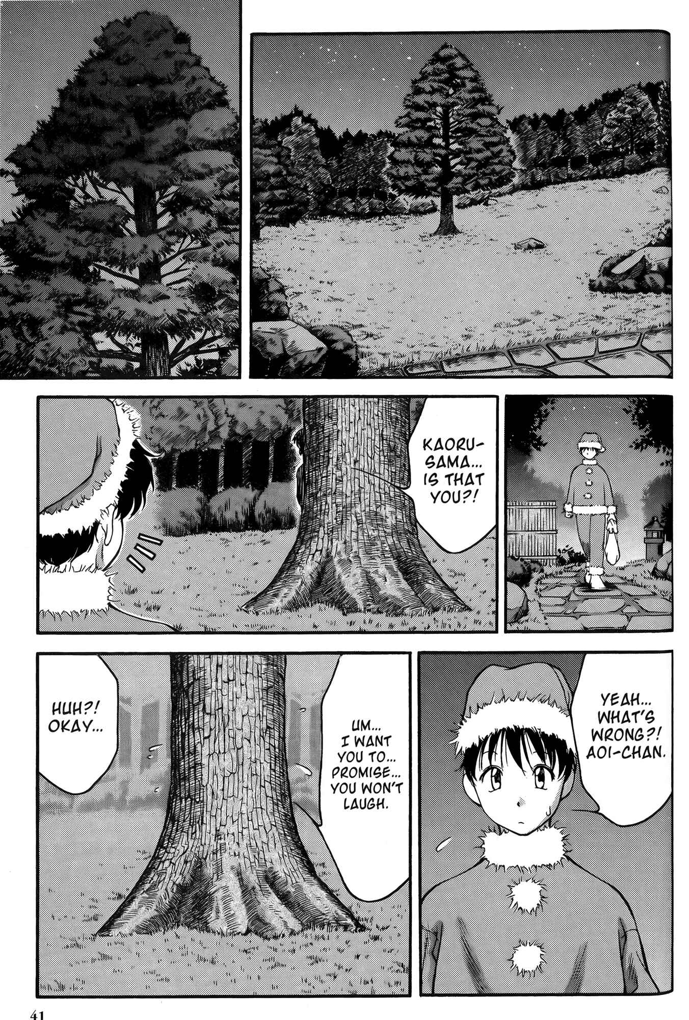 Page 14 Chapter 21 Ai Yori Aoshi