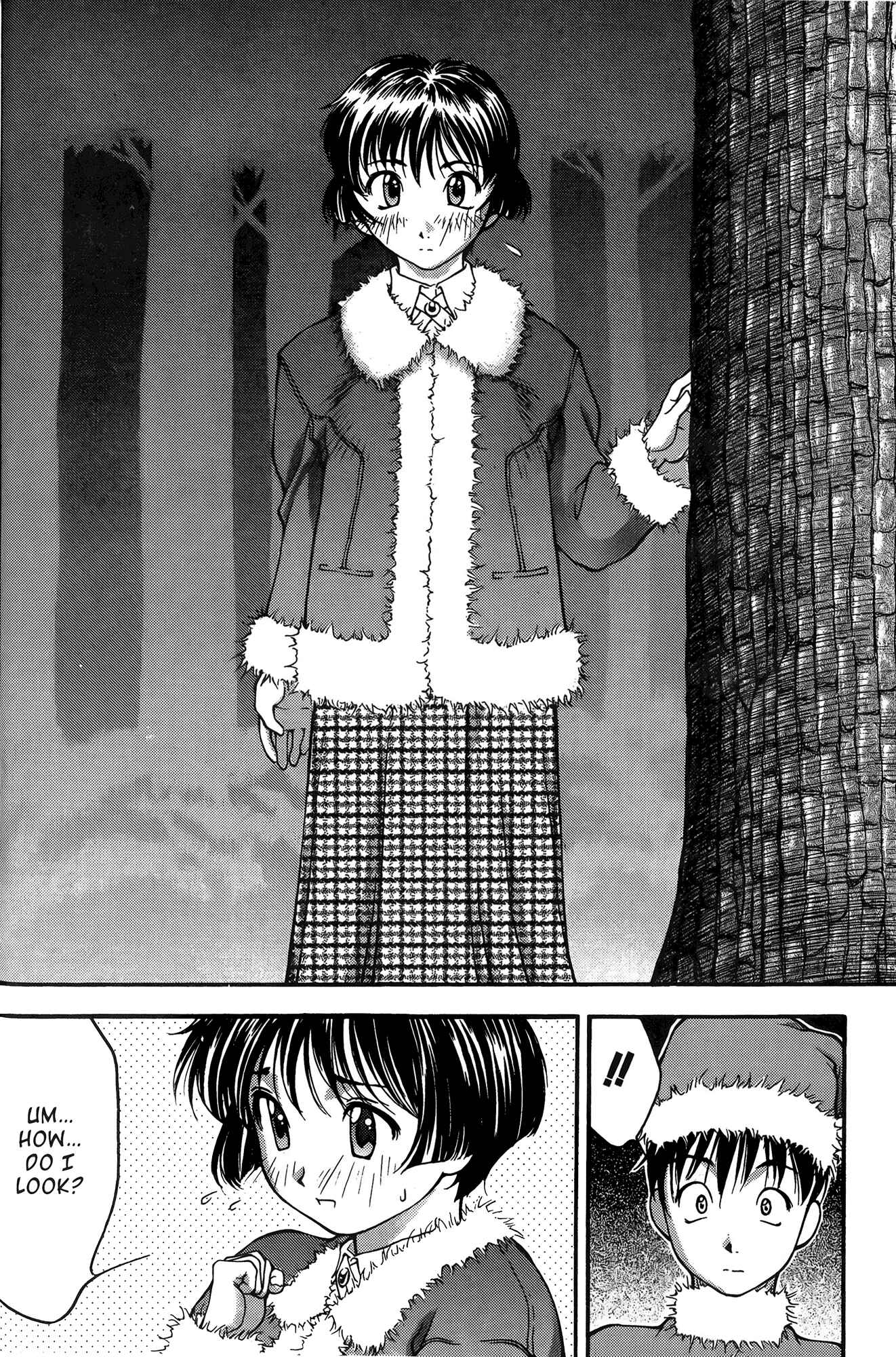 Page 15 Chapter 21 Ai Yori Aoshi