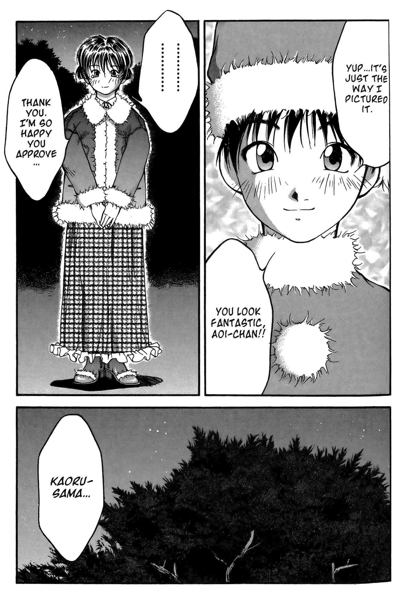 Page 18 Chapter 21 Ai Yori Aoshi