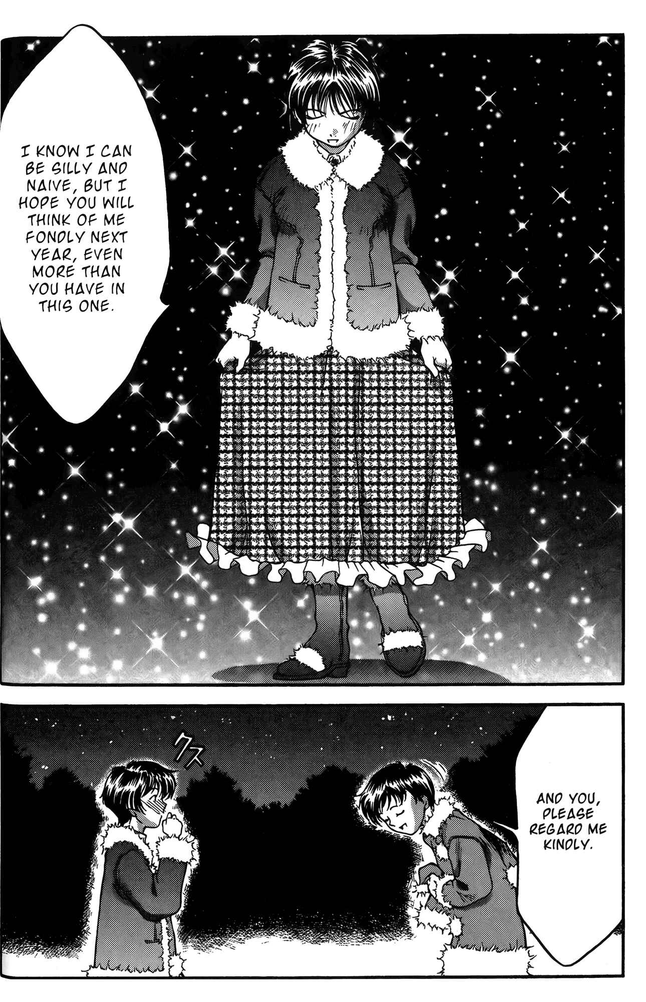 Page 19 Chapter 21 Ai Yori Aoshi
