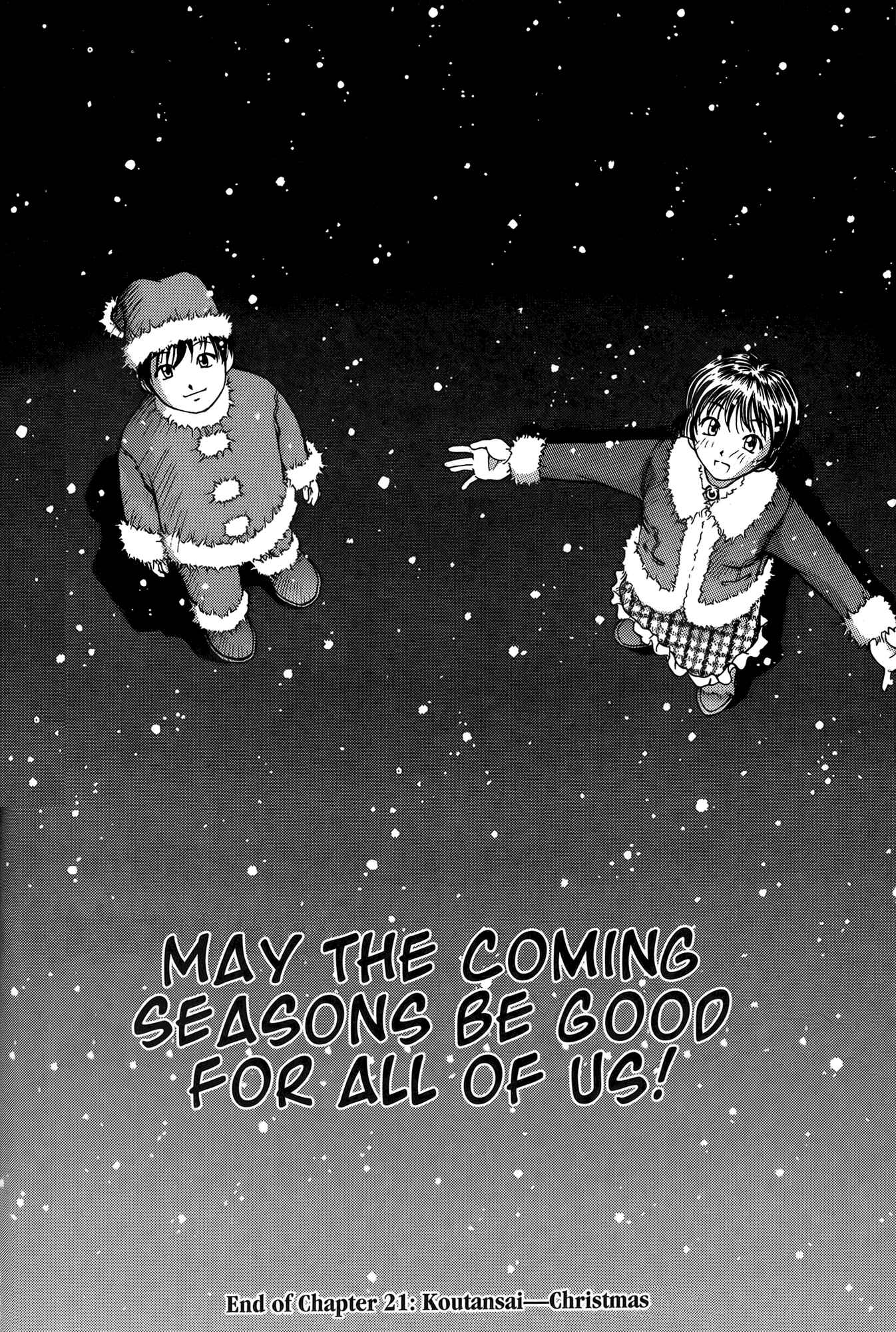 Page 21 Chapter 21 Ai Yori Aoshi
