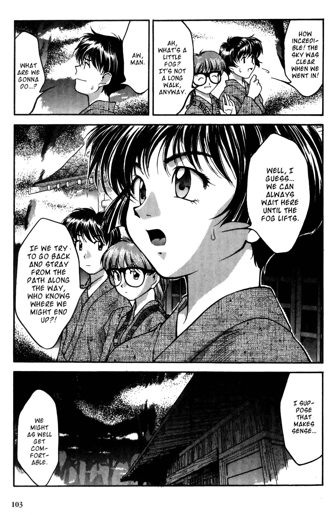 Page 10 Chapter 15 Ai Yori Aoshi