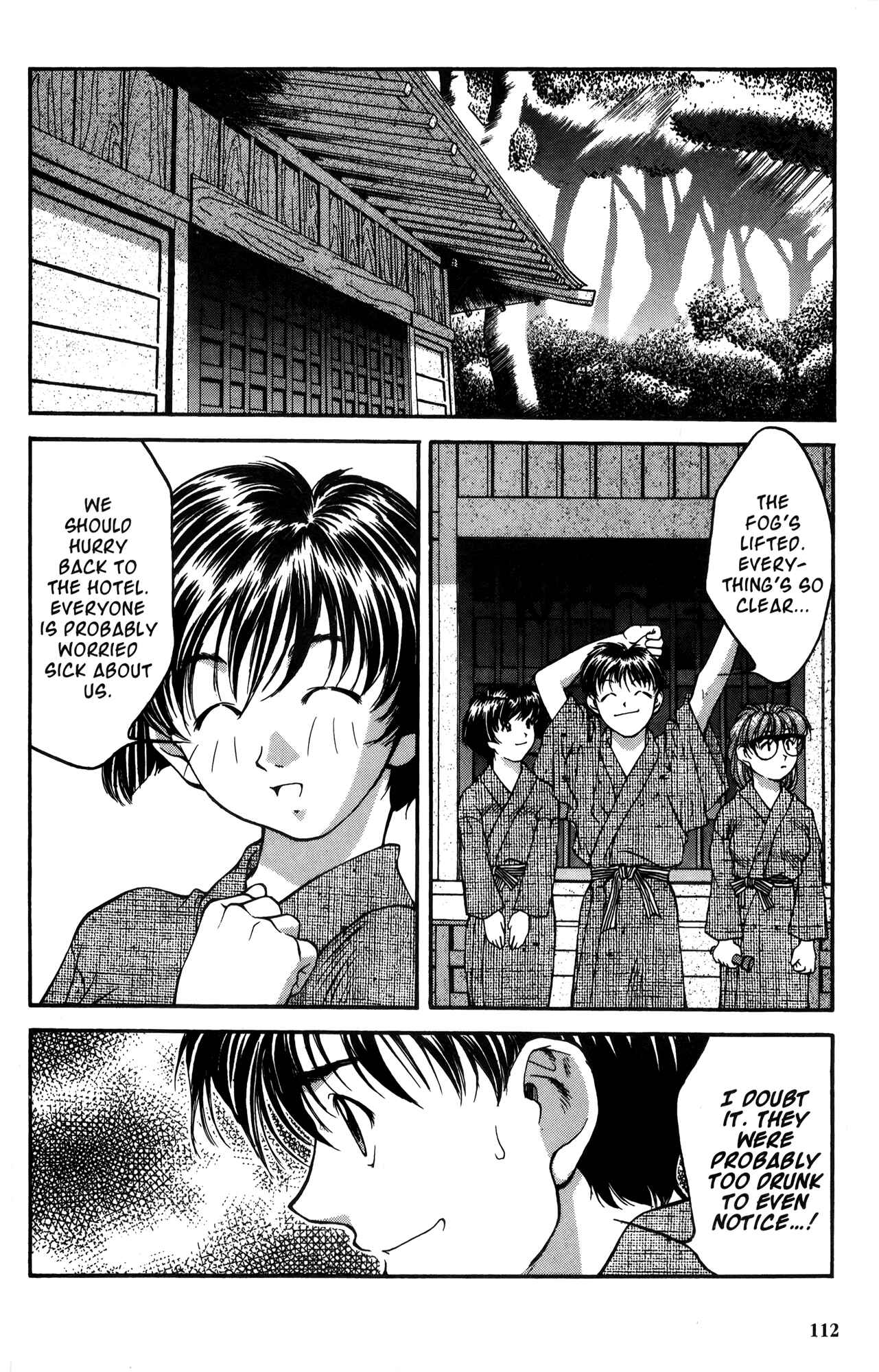 Page 19 Chapter 15 Ai Yori Aoshi