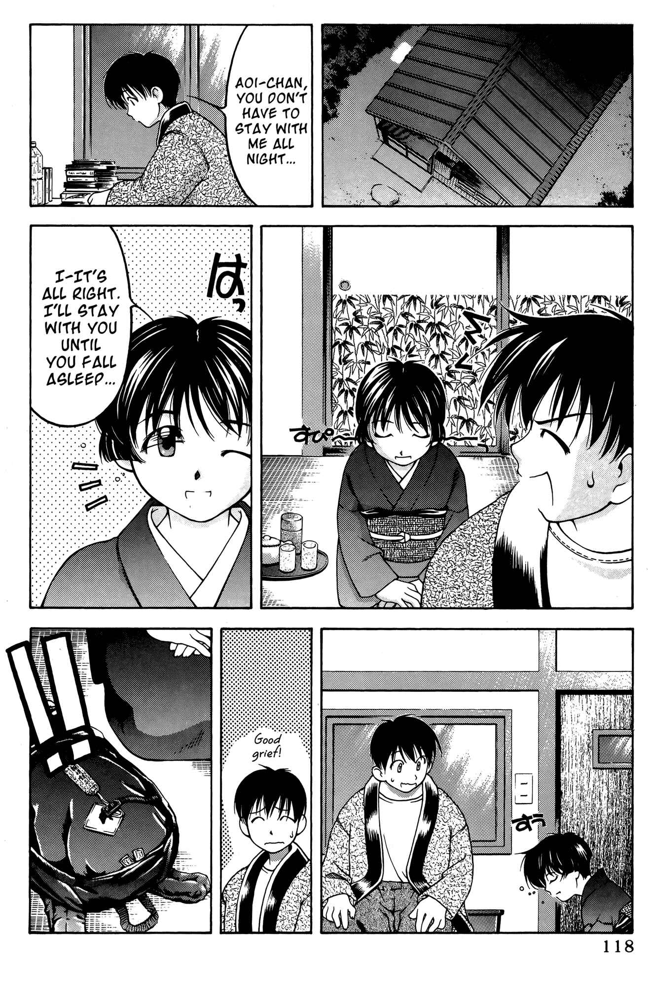 Page 16 Chapter 65 Ai Yori Aoshi