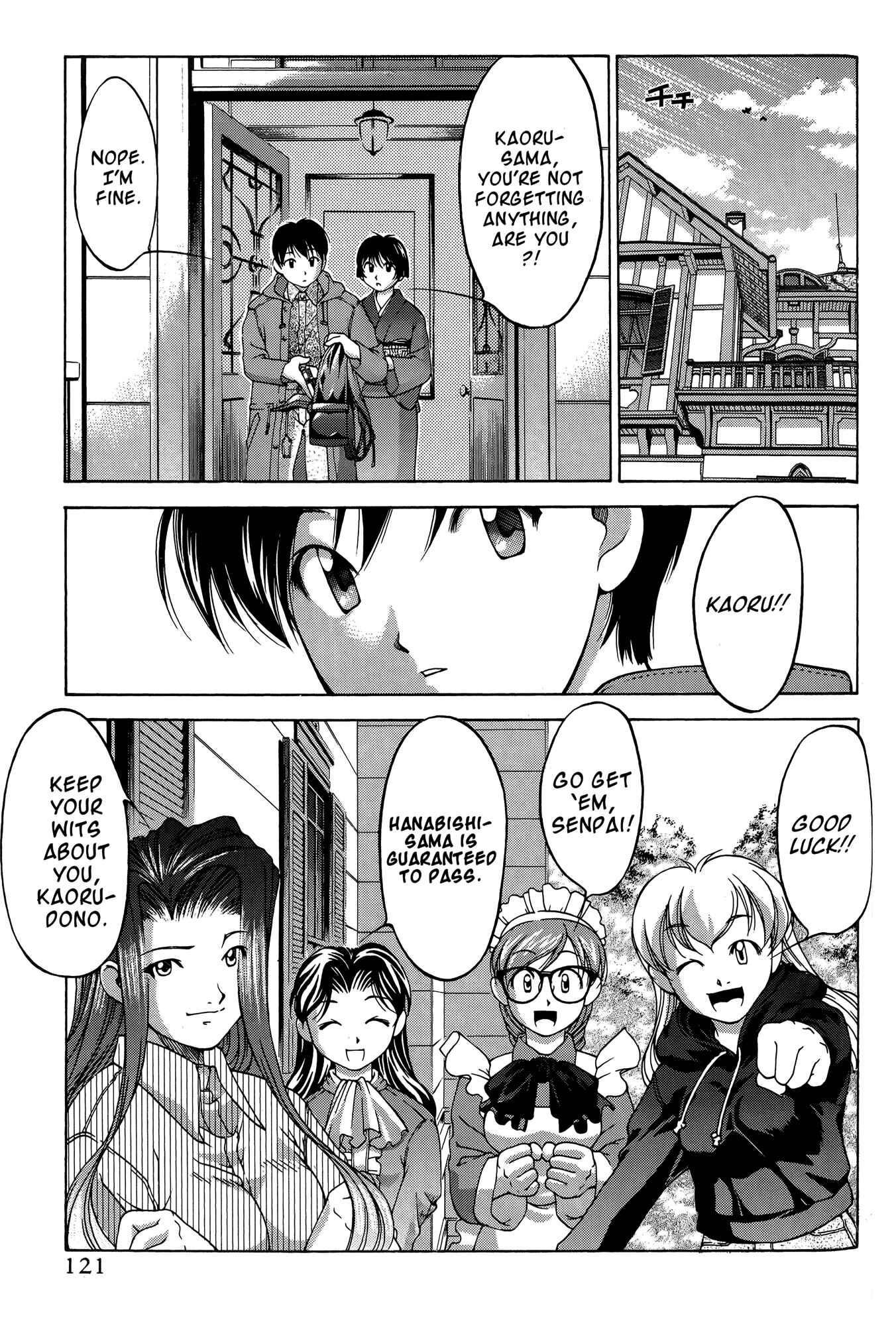 Page 19 Chapter 65 Ai Yori Aoshi