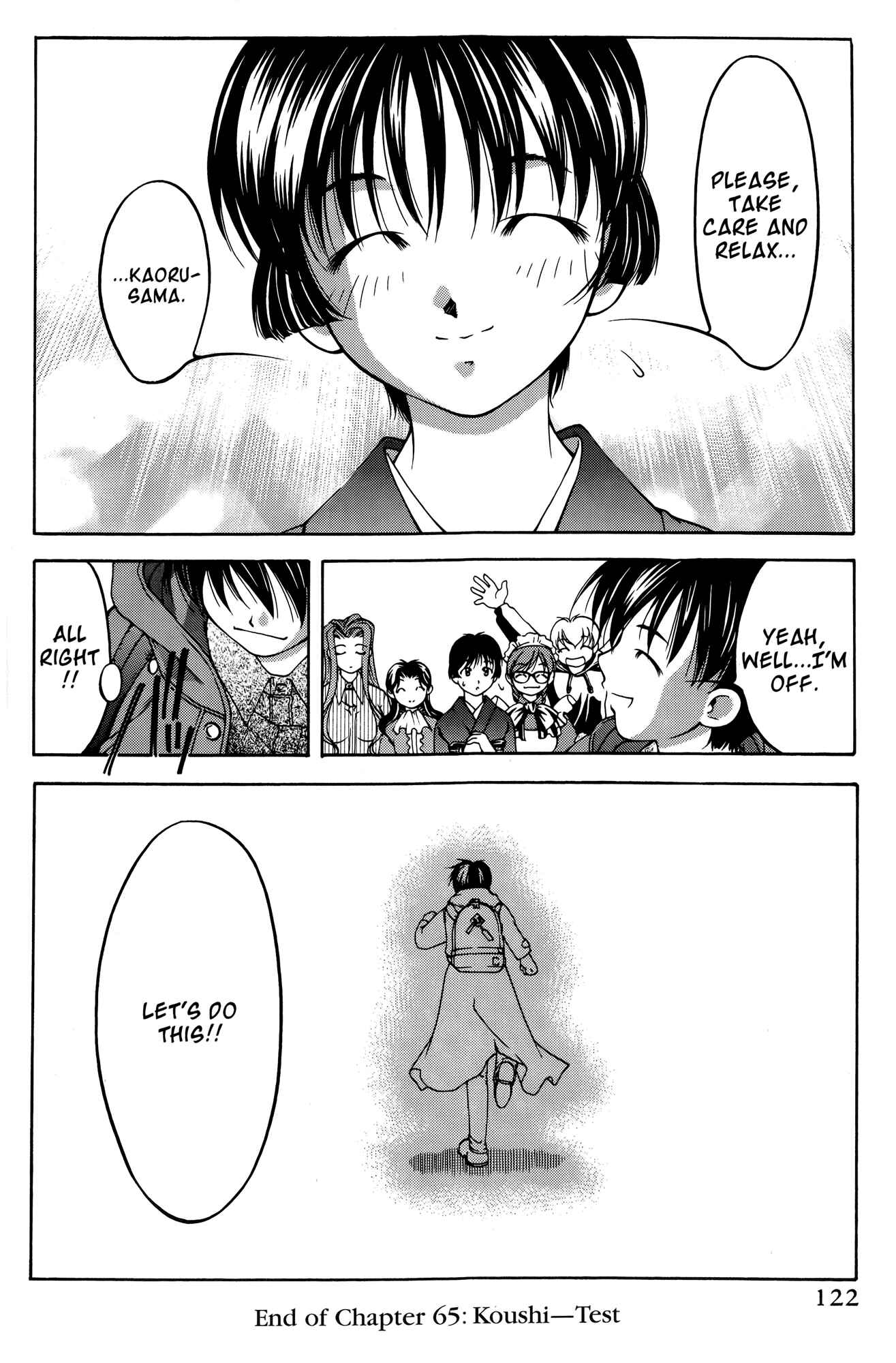 Page 20 Chapter 65 Ai Yori Aoshi