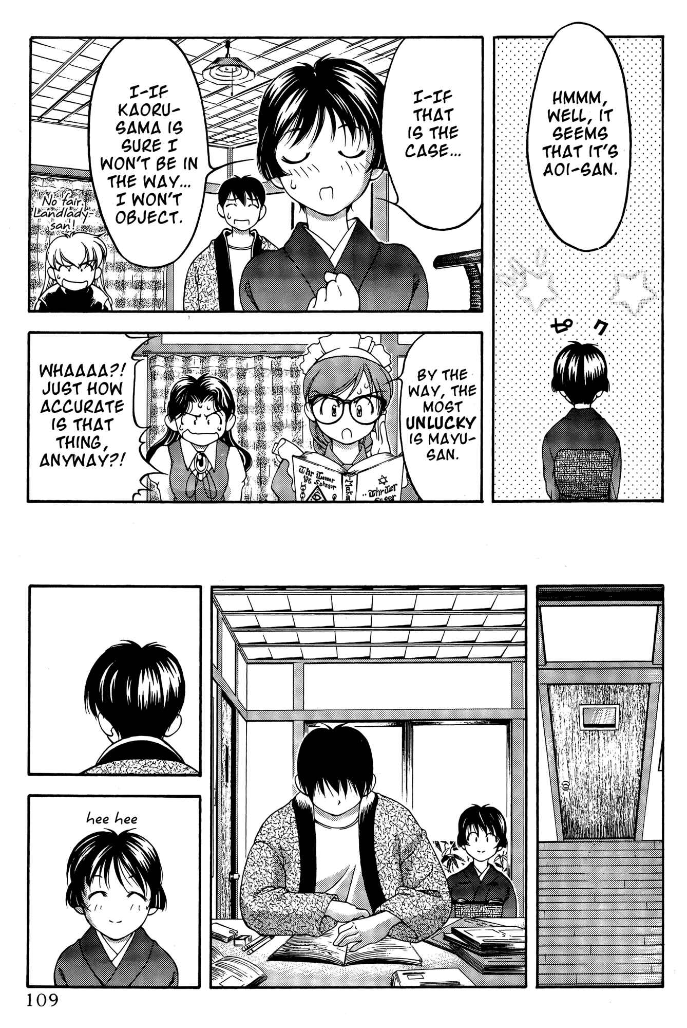 Page 7 Chapter 65 Ai Yori Aoshi