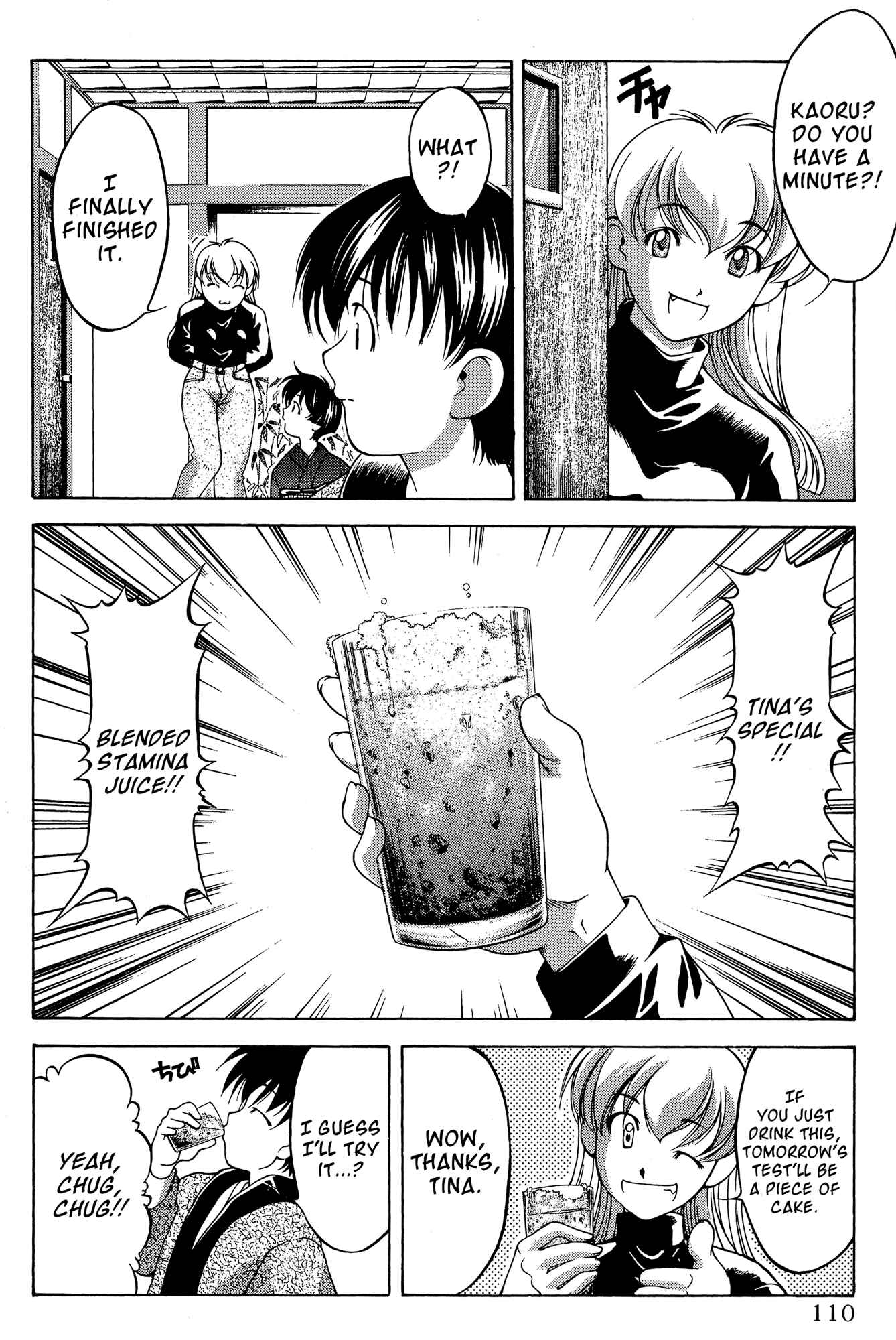 Page 8 Chapter 65 Ai Yori Aoshi