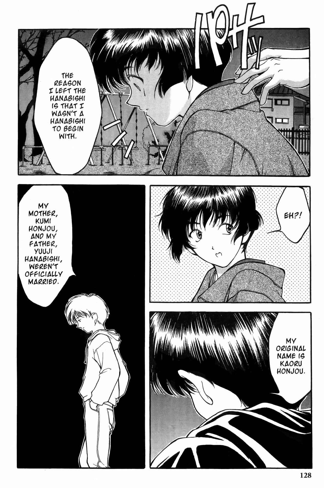 Page 10 Chapter 6 Ai Yori Aoshi