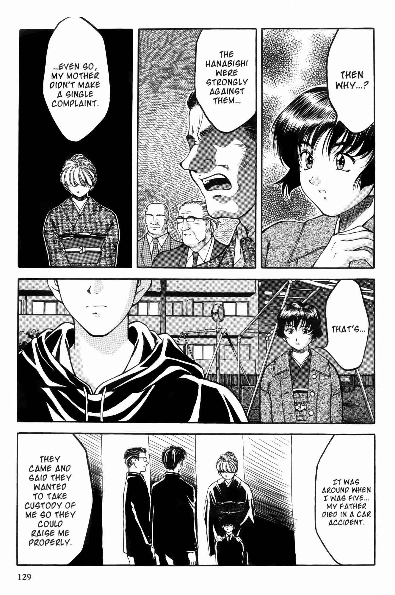 Page 11 Chapter 6 Ai Yori Aoshi