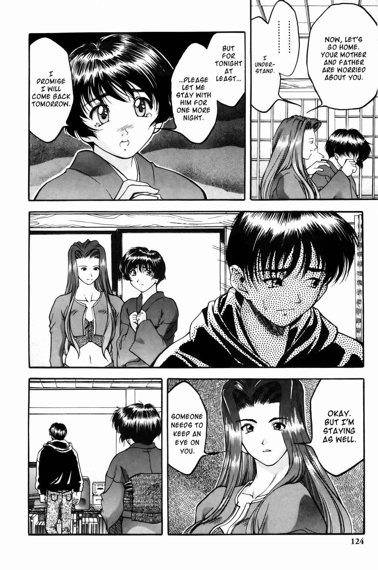 Page 6 Chapter 6 Ai Yori Aoshi
