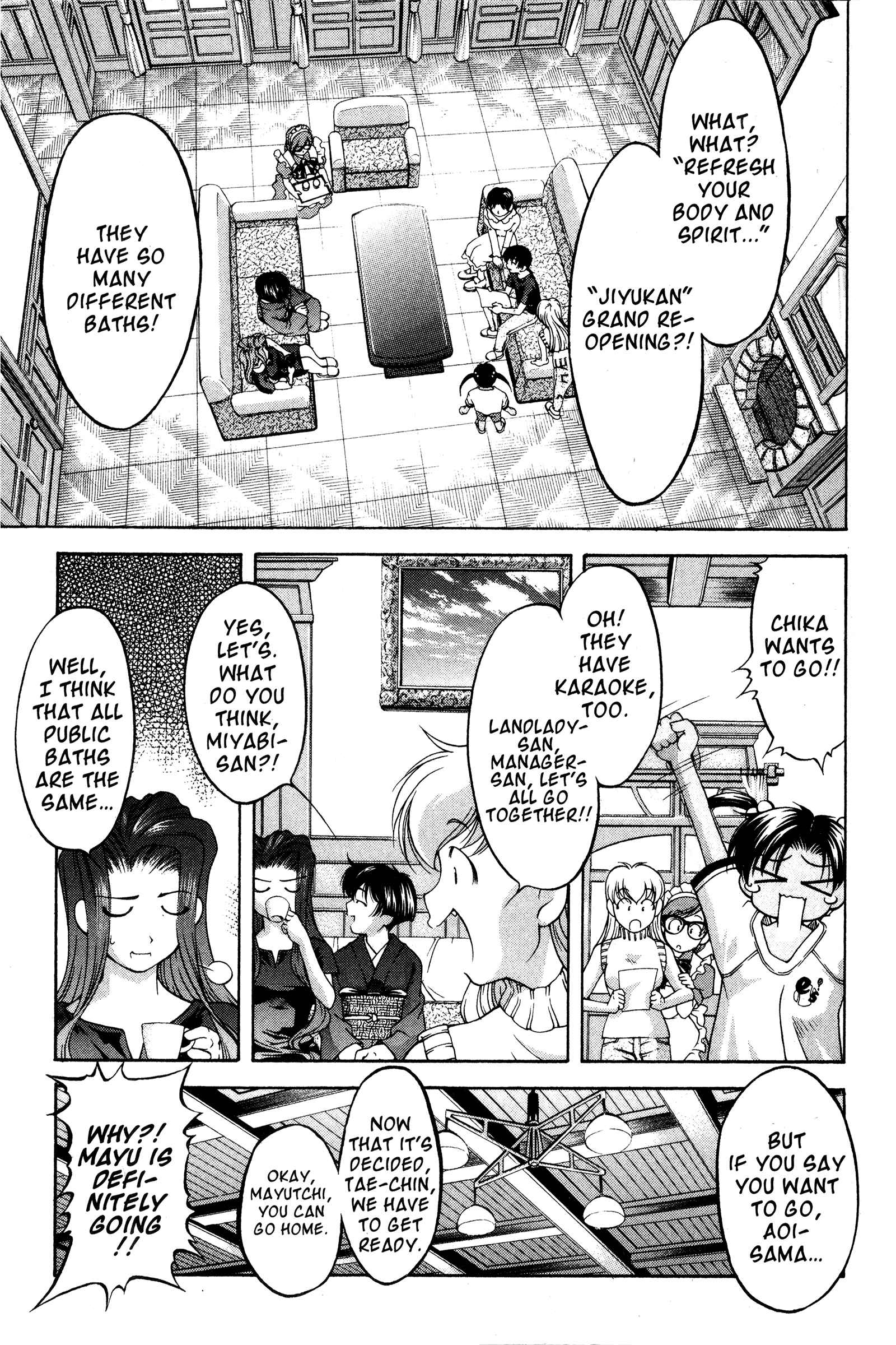 Page 3 Chapter 74 Ai Yori Aoshi