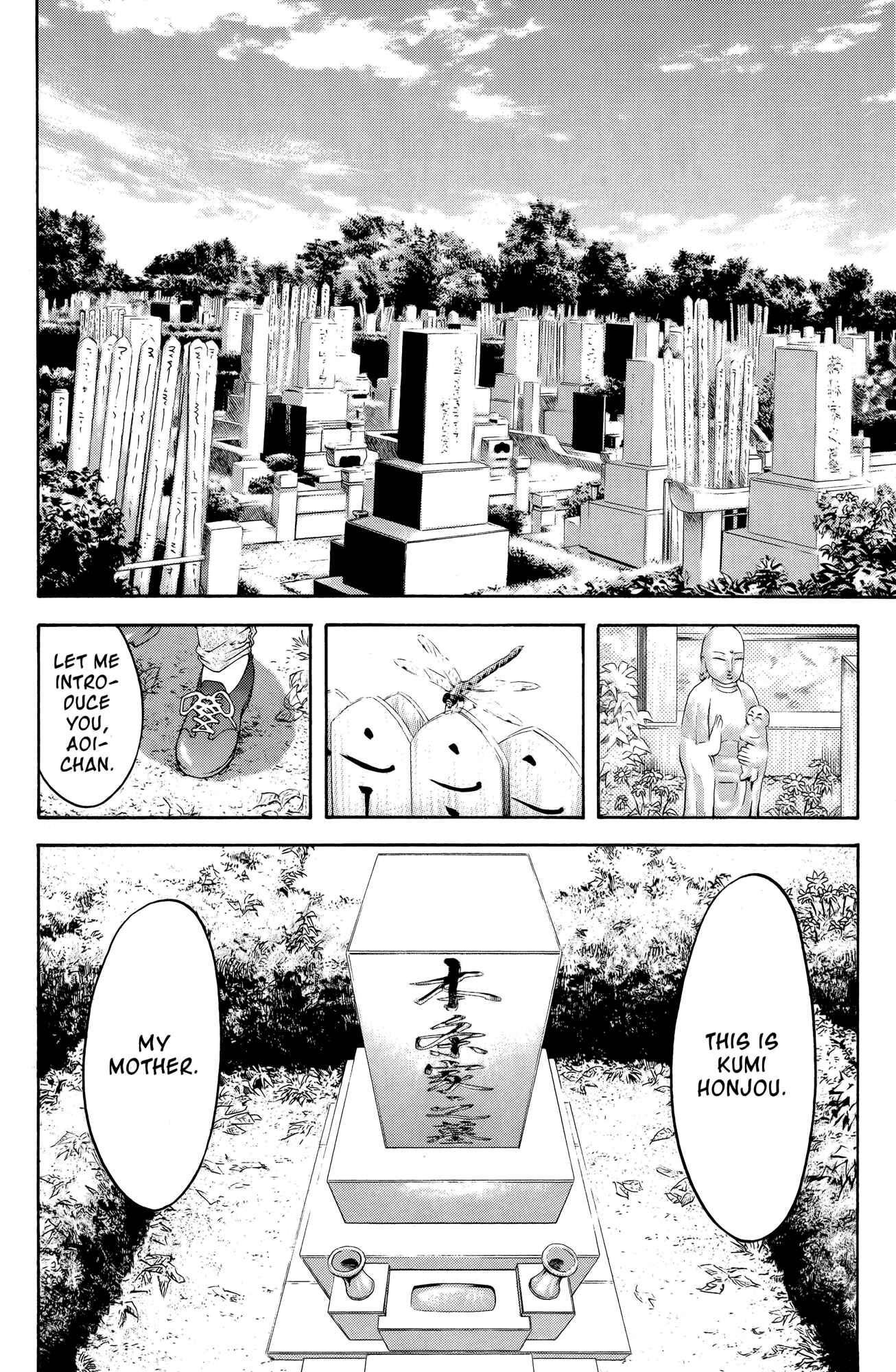 Page 10 Chapter 63 Ai Yori Aoshi