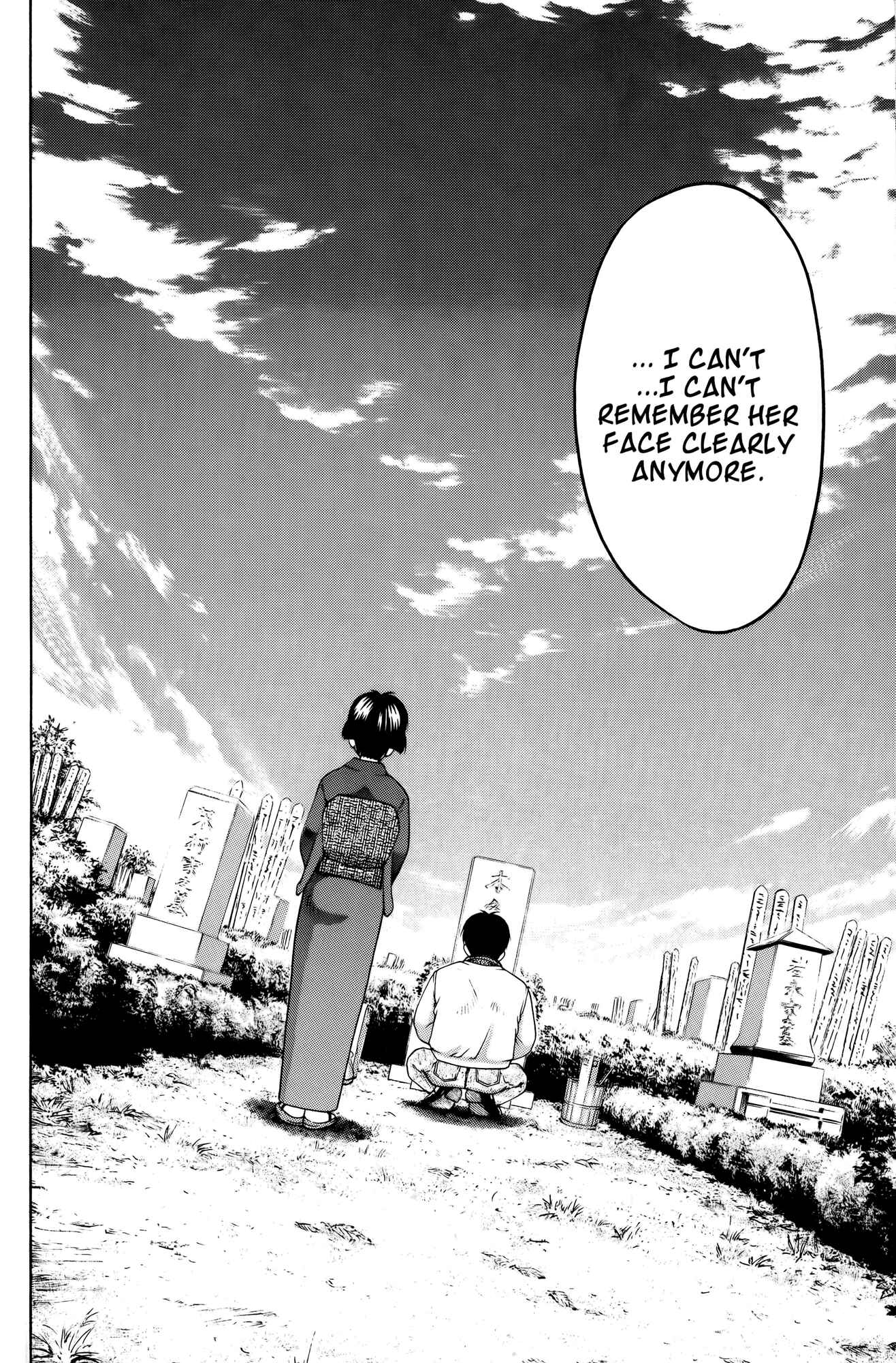 Page 14 Chapter 63 Ai Yori Aoshi