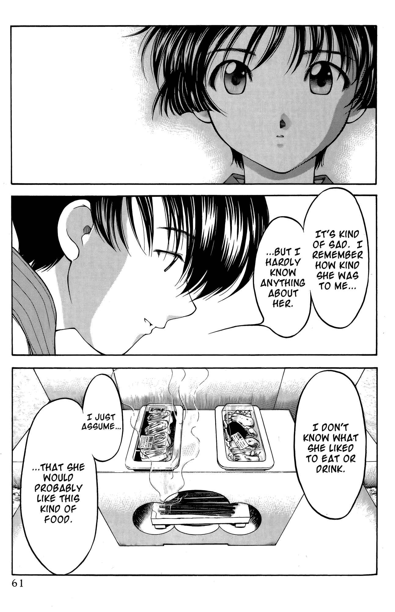 Page 15 Chapter 63 Ai Yori Aoshi