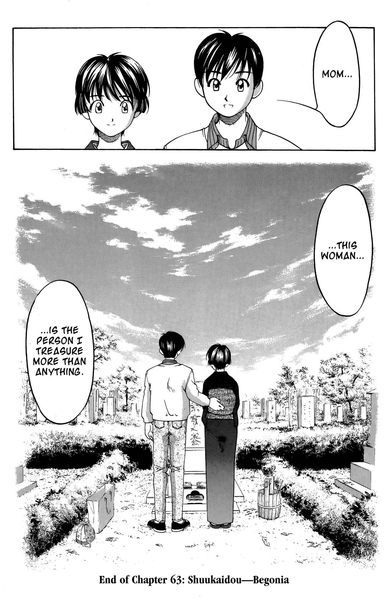 Page 20 Chapter 63 Ai Yori Aoshi
