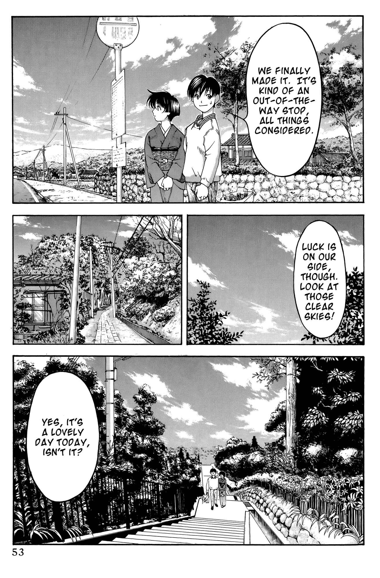 Page 7 Chapter 63 Ai Yori Aoshi