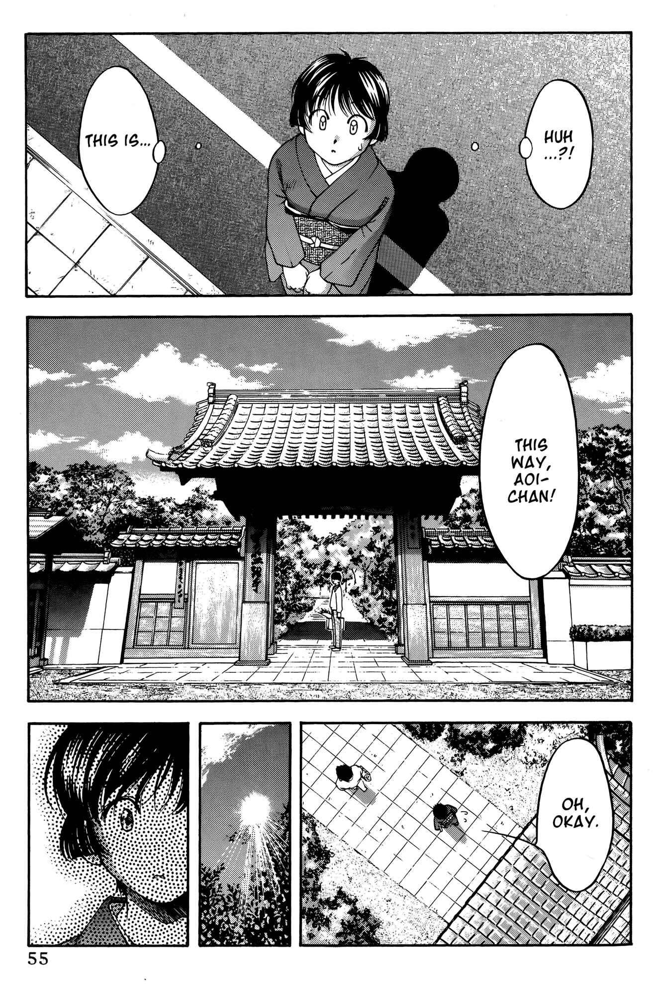 Page 9 Chapter 63 Ai Yori Aoshi