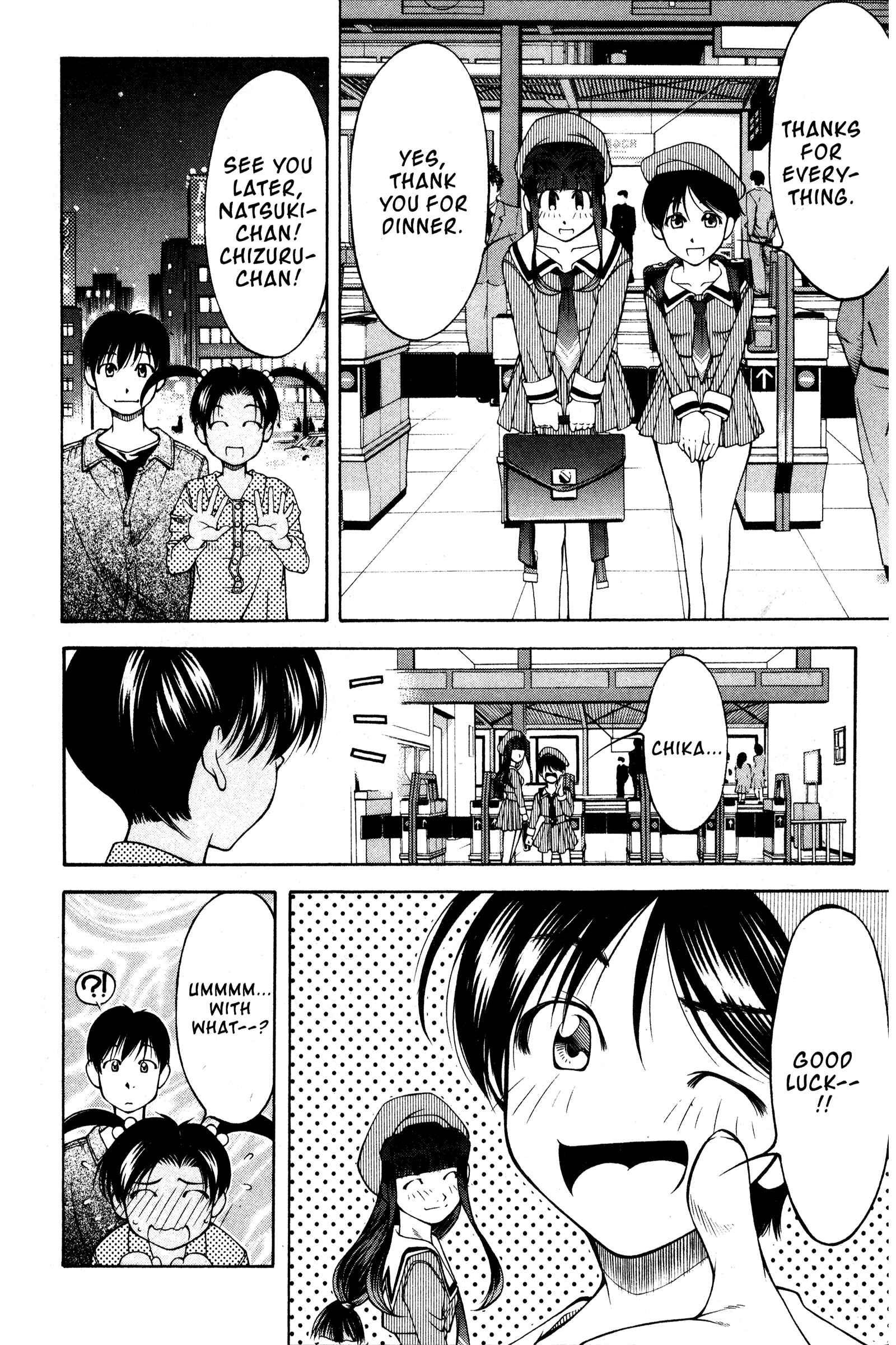 Page 14 Chapter 95 Ai Yori Aoshi