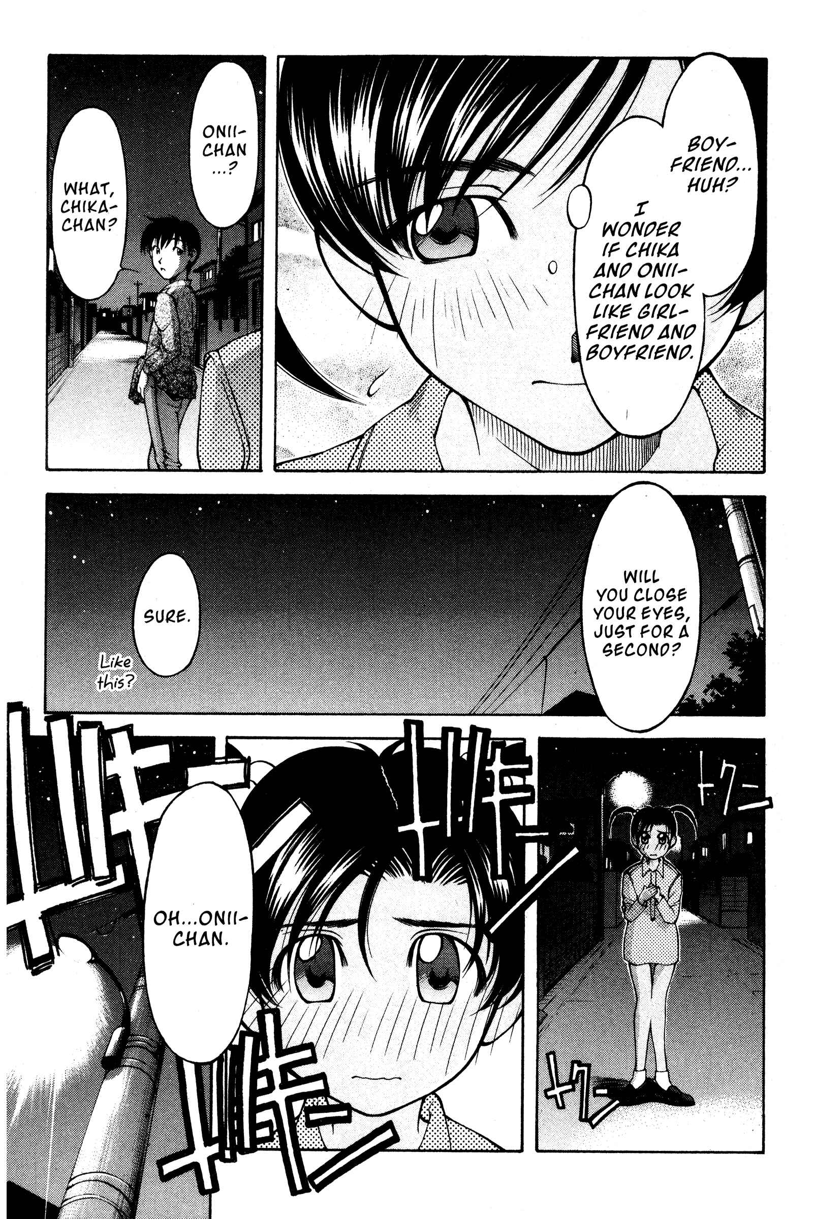 Page 17 Chapter 95 Ai Yori Aoshi