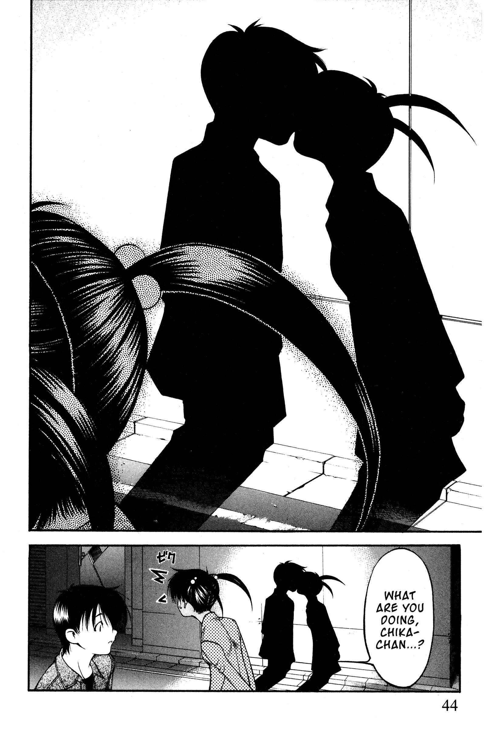 Page 18 Chapter 95 Ai Yori Aoshi