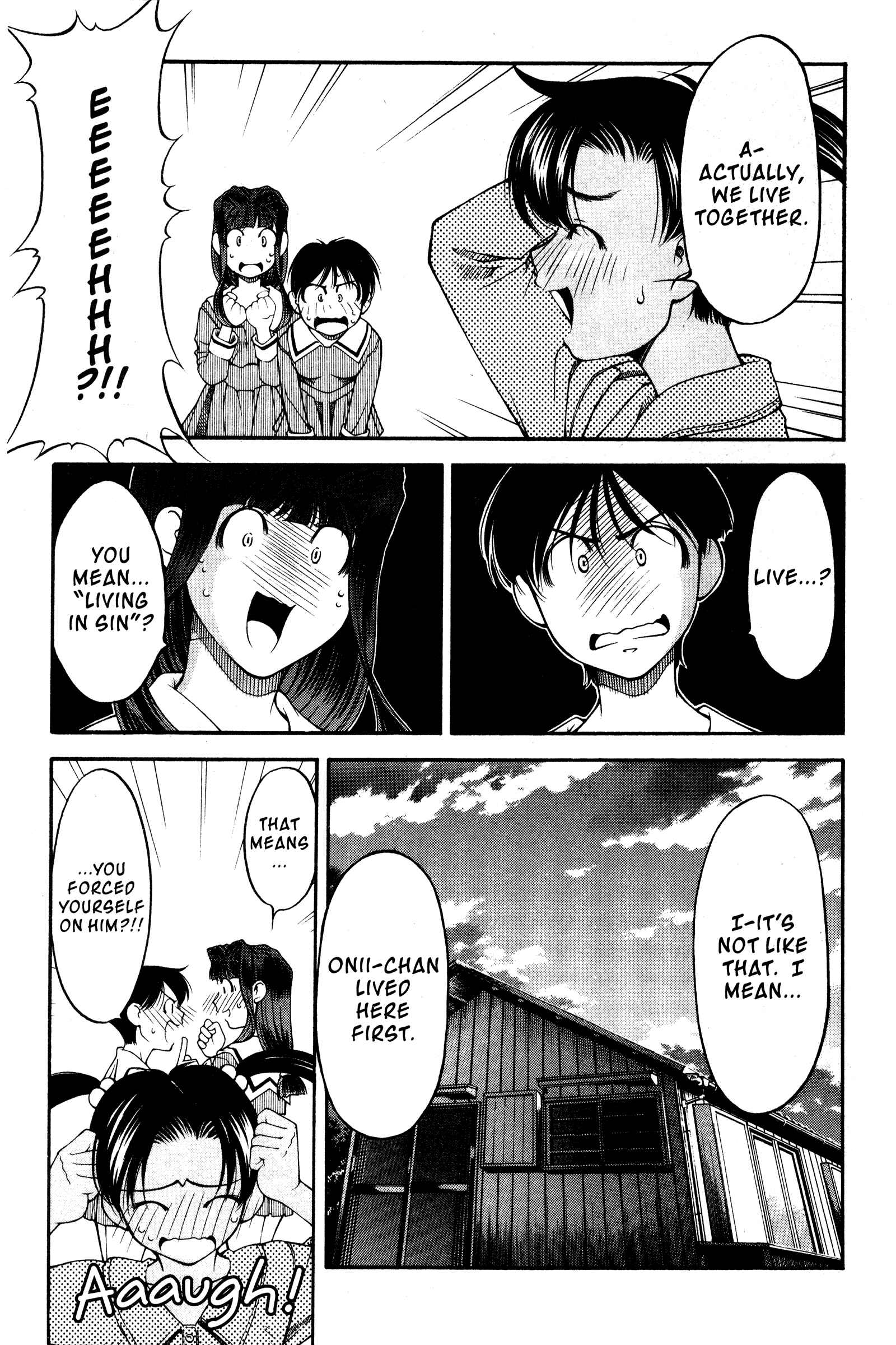 Page 3 Chapter 95 Ai Yori Aoshi