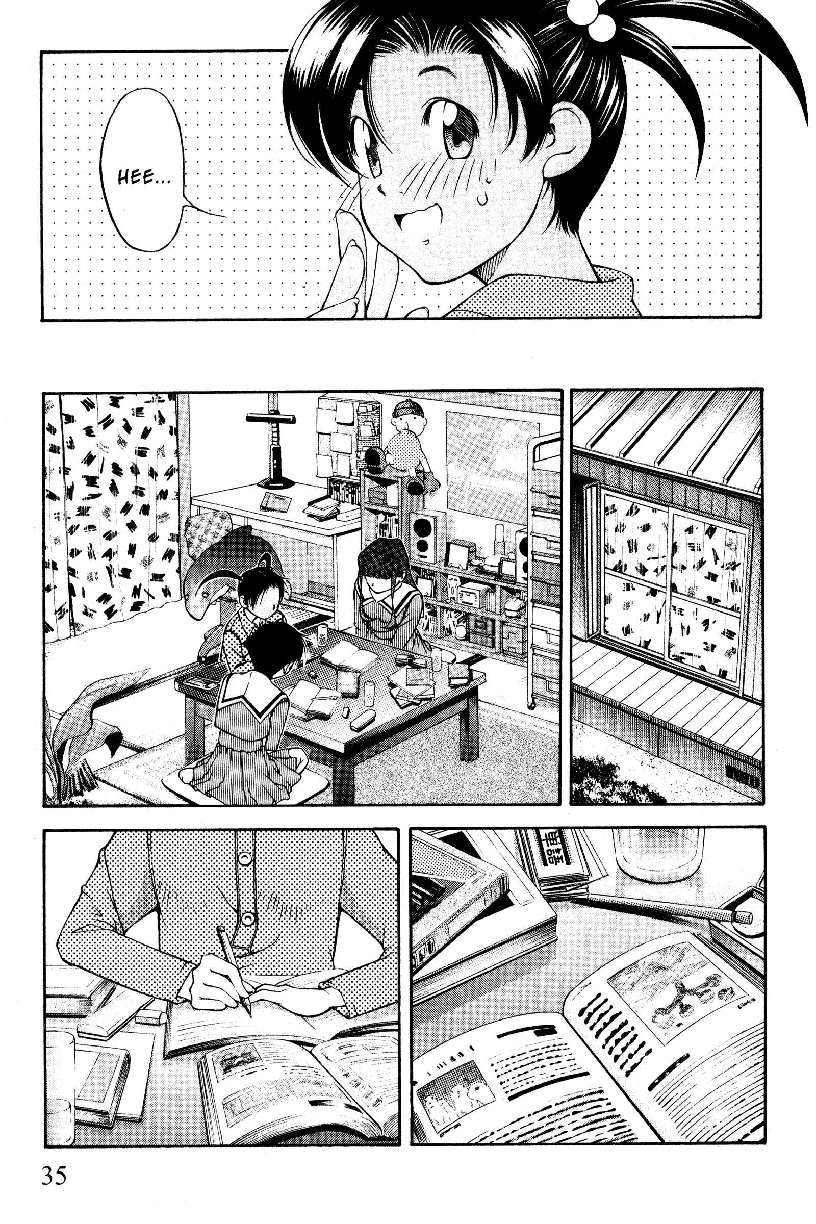 Page 9 Chapter 95 Ai Yori Aoshi