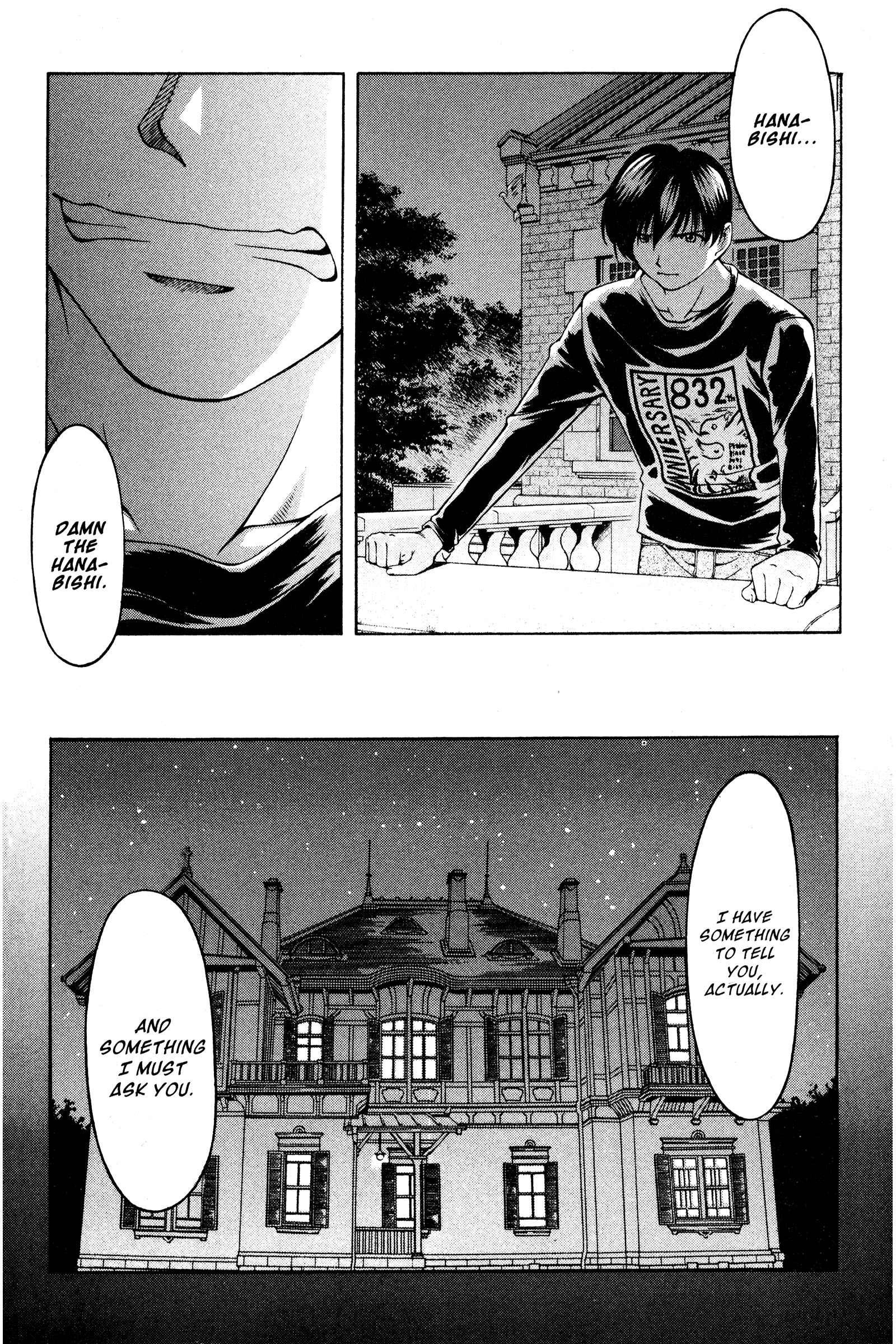 Page 16 Chapter 130 Ai Yori Aoshi