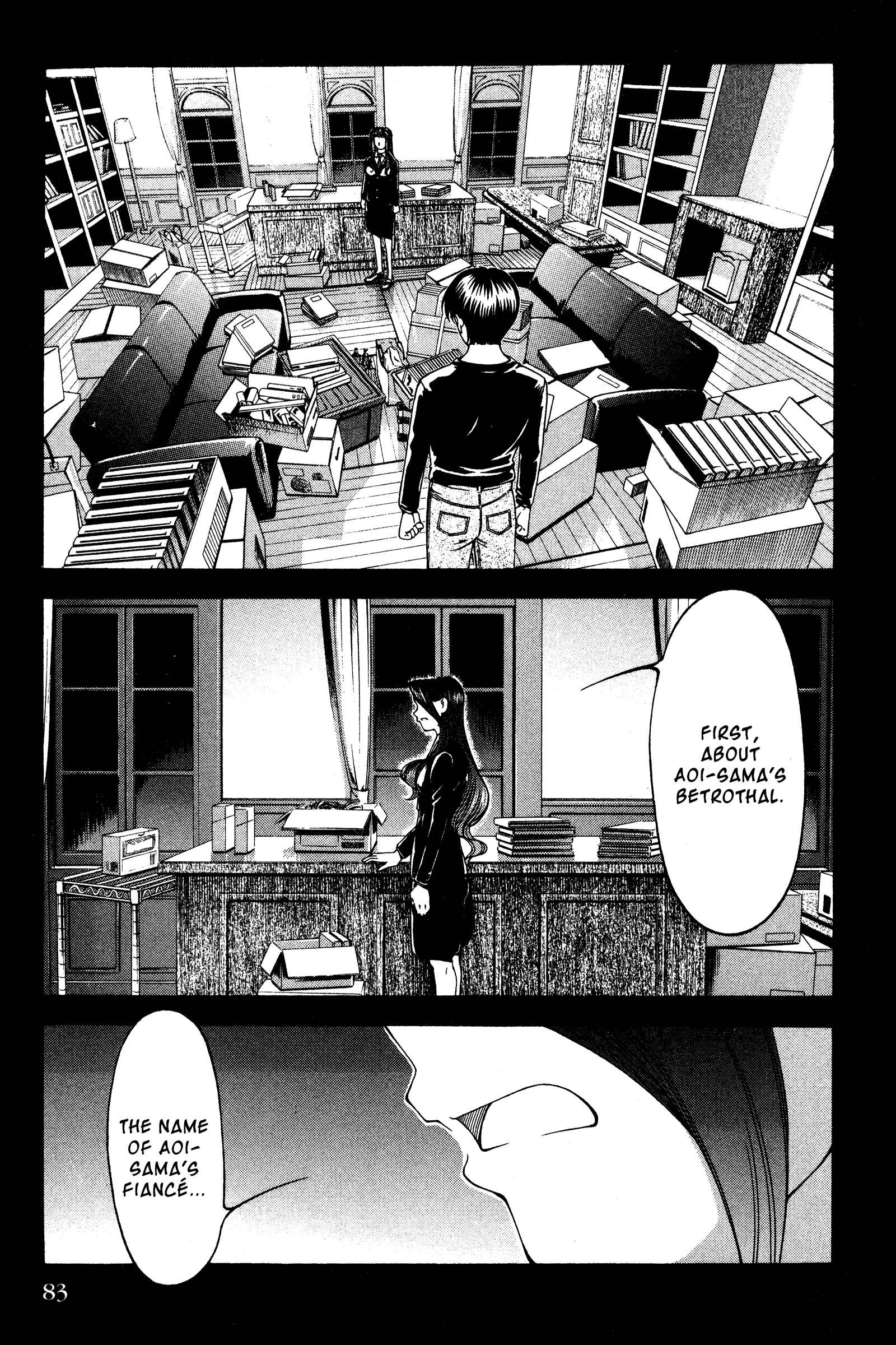 Page 17 Chapter 130 Ai Yori Aoshi